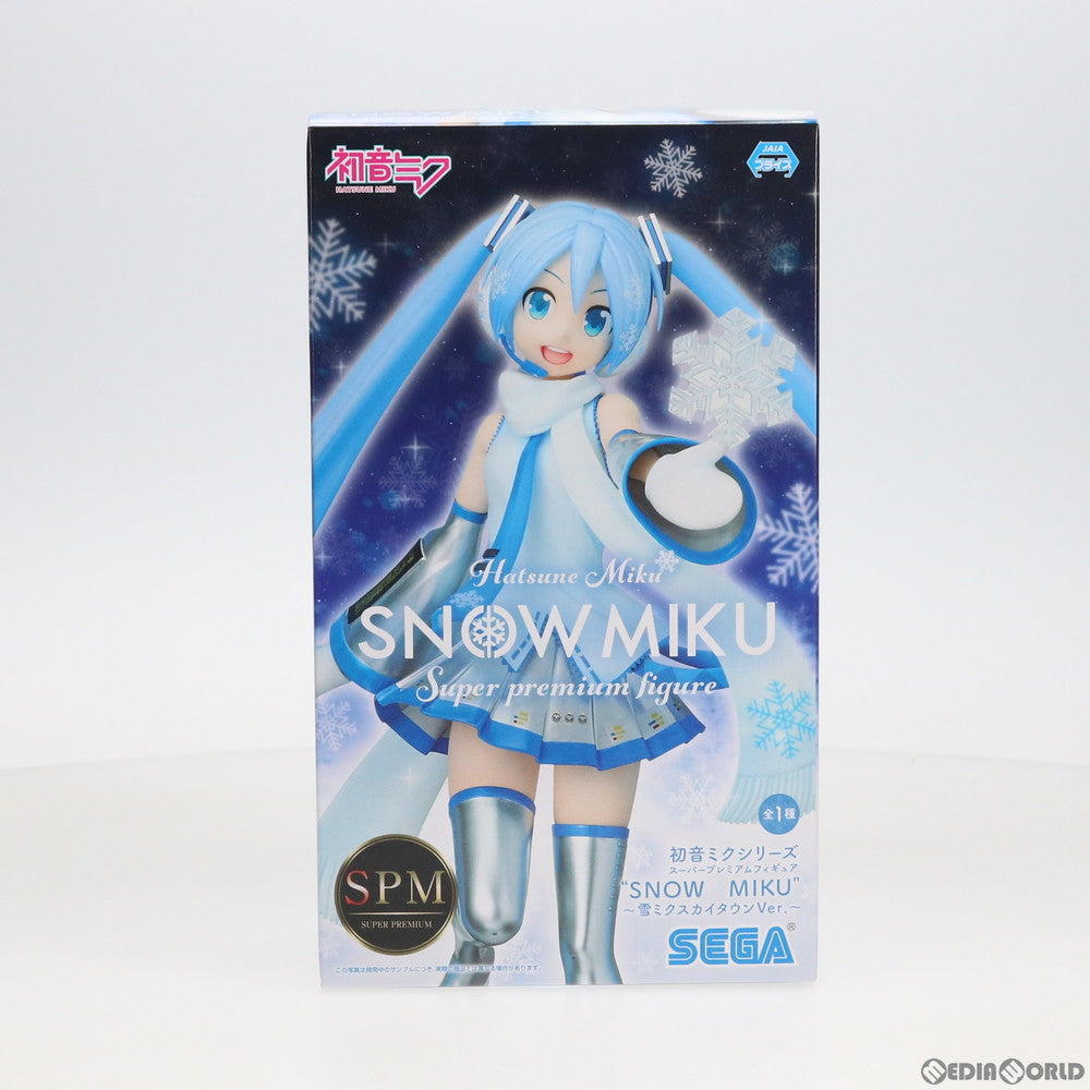 【中古即納】[FIG] 初音ミク ～雪ミクスカイタウンVer.～ VOCALOID(ボーカロイド) スーパープレミアムフィギュア『SNOW MIKU』 プライズ(1047281) セガ(20201231)