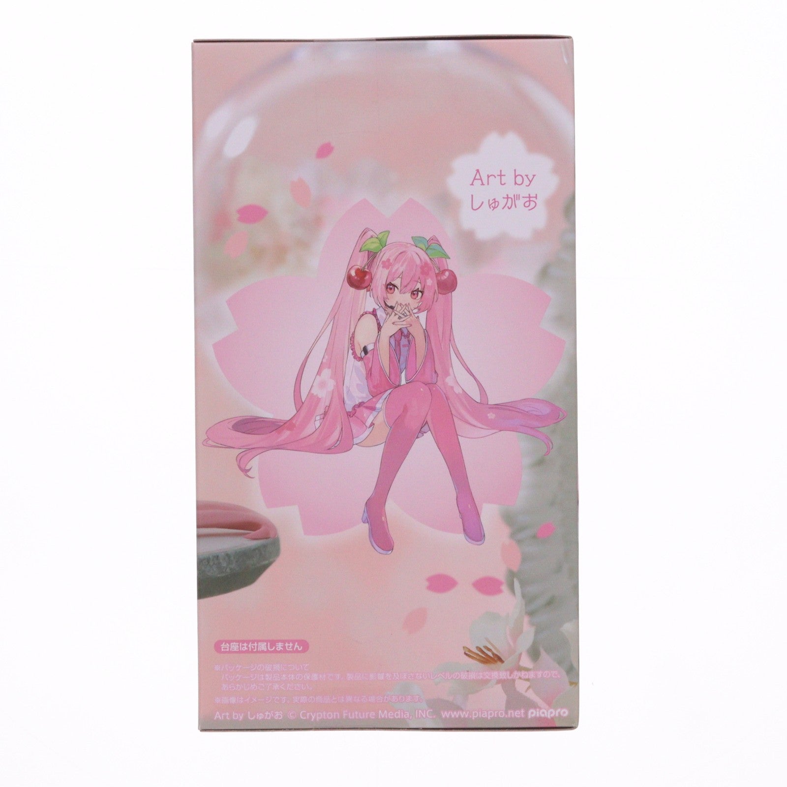 【中古即納】[FIG] 桜ミク キャラクター・ボーカル・シリーズ01 初音ミク ぬーどるストッパーフィギュア-桜ミク 2023- プライズ(AMU-PRZ14462) フリュー(20230228)