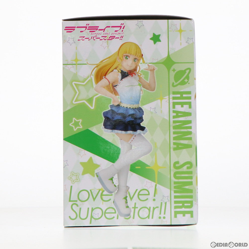 【中古即納】[FIG] 平安名すみれ(へあんなすみれ) ラブライブ!スーパースター!! プレミアムフィギュア 平安名すみれ-始まりは君の空 プライズ(1057317) セガ(20220120)