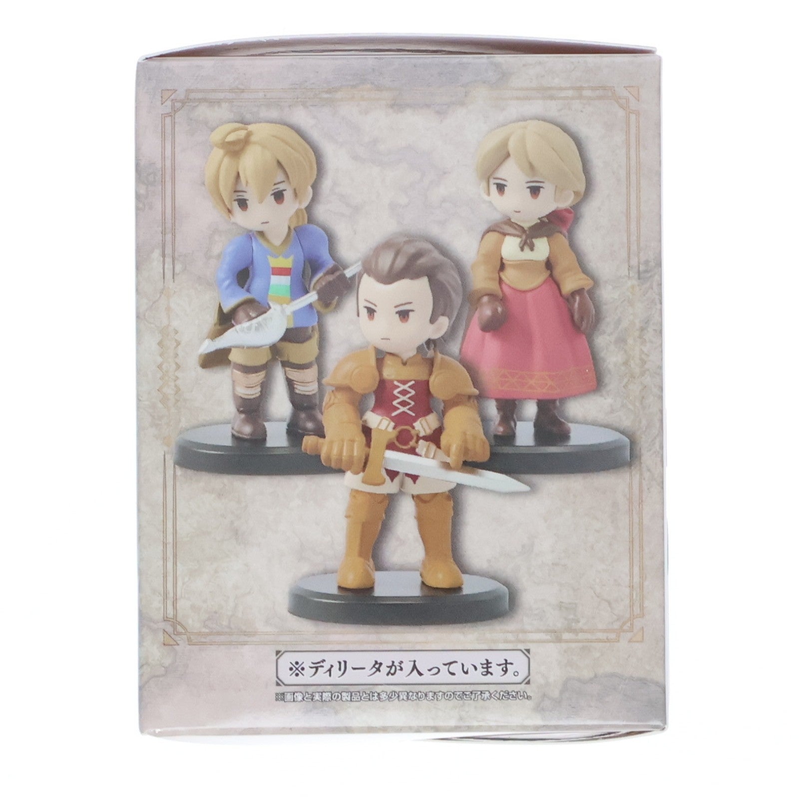 【中古即納】[FIG] 騎士ディリータ・ハイラル ファイナルファンタジータクティクス ミニチュアフィギュアコレクション Vol.1 プライズ(451978600) タイトー(20260110)