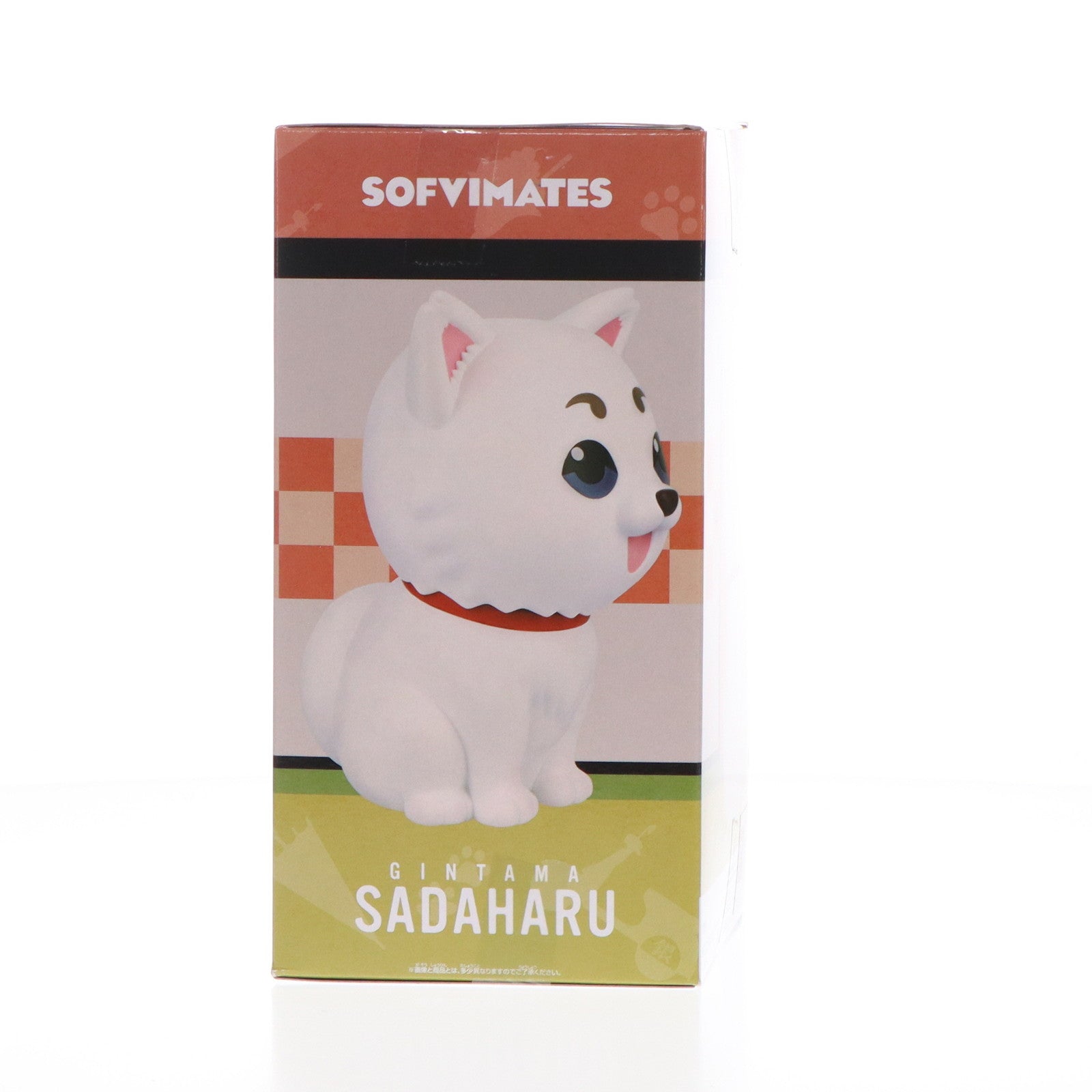 【中古即納】[FIG] 定春(さだはる) 銀魂 SOFVIMATES～定春～ ソフビフィギュア プライズ(2726701) バンプレスト(20240831)
