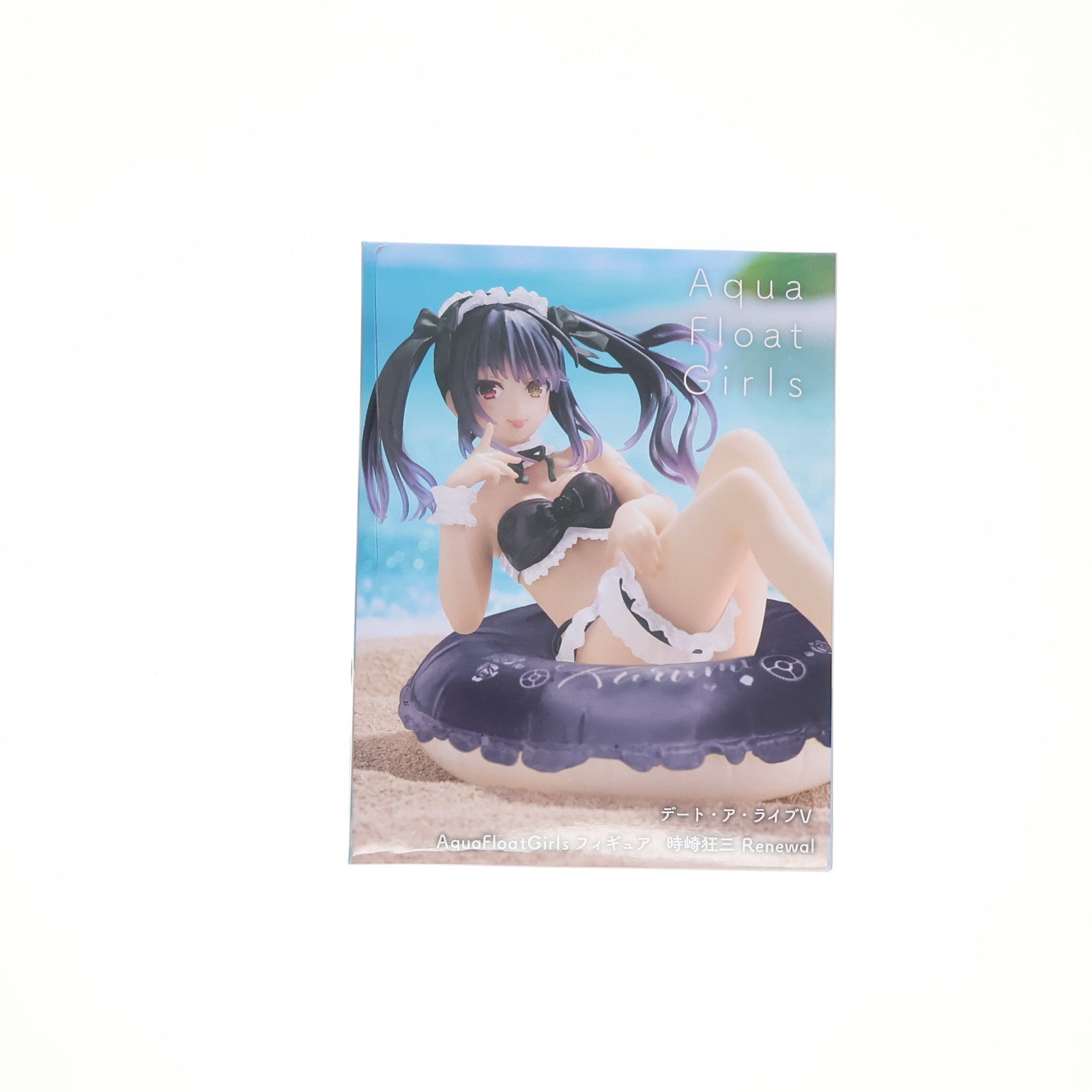【中古即納】[FIG] 時崎狂三(ときさきくるみ) デート・ア・ライブV Aqua Float Girlsフィギュア 時崎狂三 Renewal プライズ(451877700) タイトー(20250510)