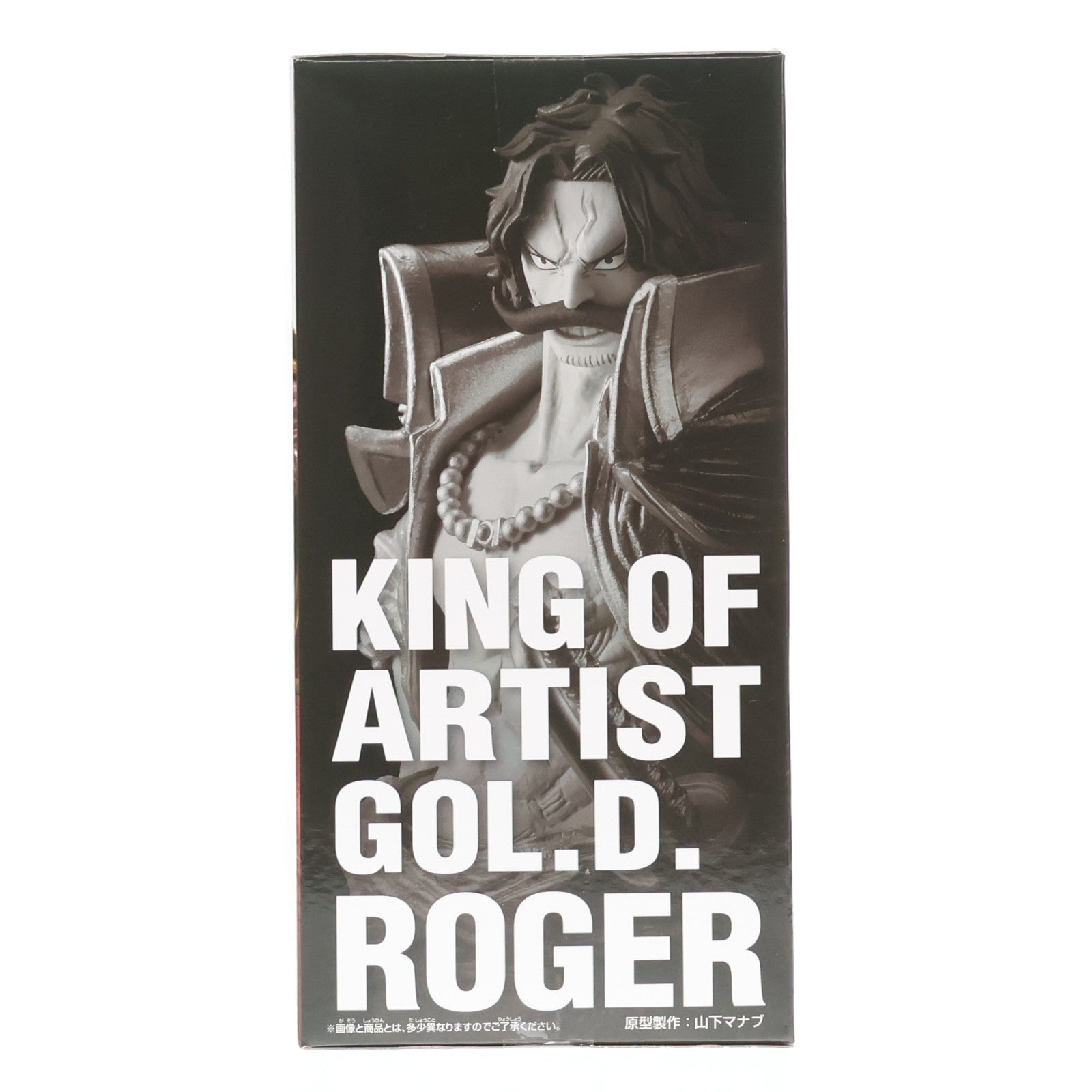 【中古即納】[FIG] ゴール・D・ロジャー ワンピース KING OF ARTIST GOL.D.ROGER-SPECIAL ver.- ONE PIECE フィギュア プライズ(2810660) バンプレスト(20260226)