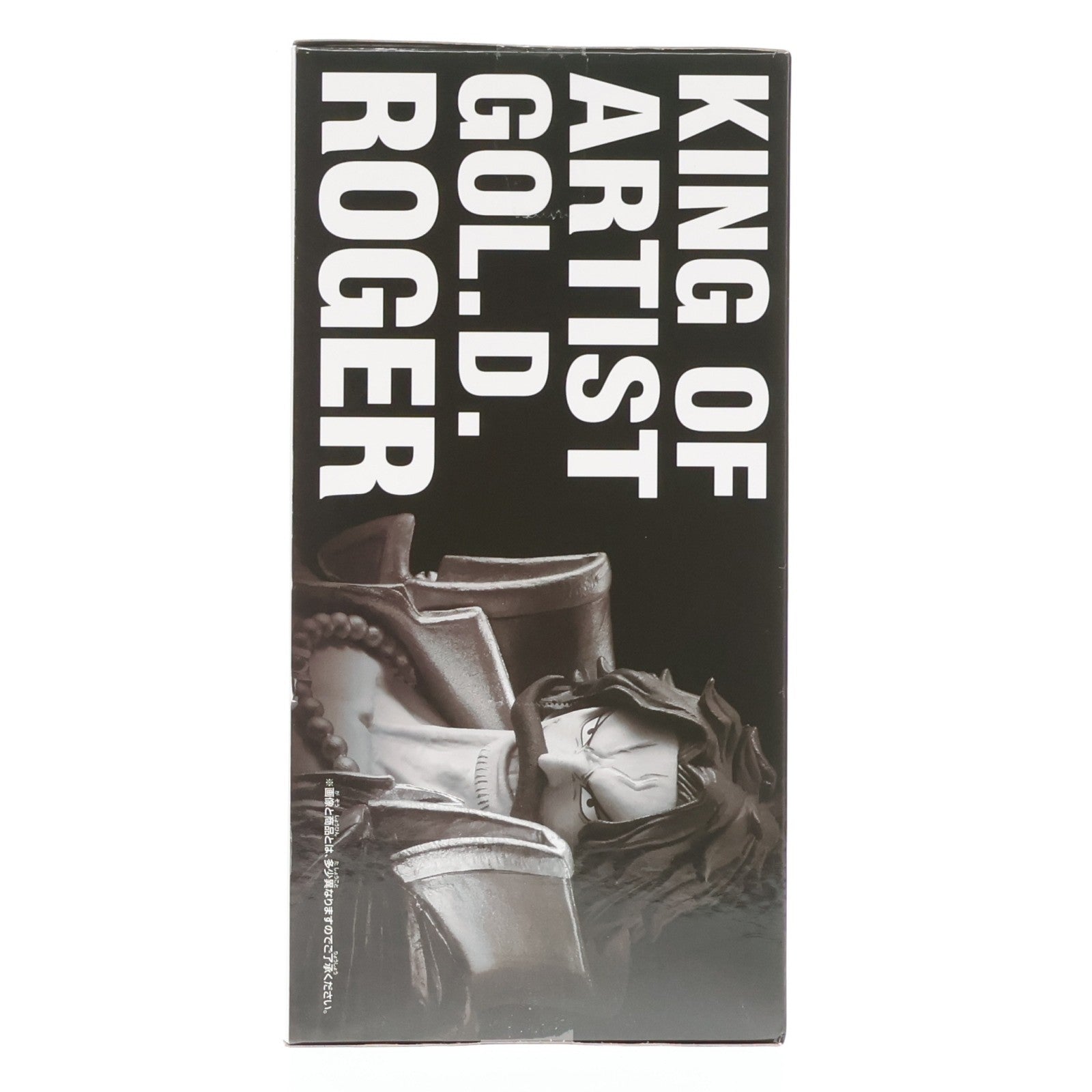 【中古即納】[FIG] ゴール・D・ロジャー ワンピース KING OF ARTIST GOL.D.ROGER-SPECIAL ver.- ONE PIECE フィギュア プライズ(2810660) バンプレスト(20260226)