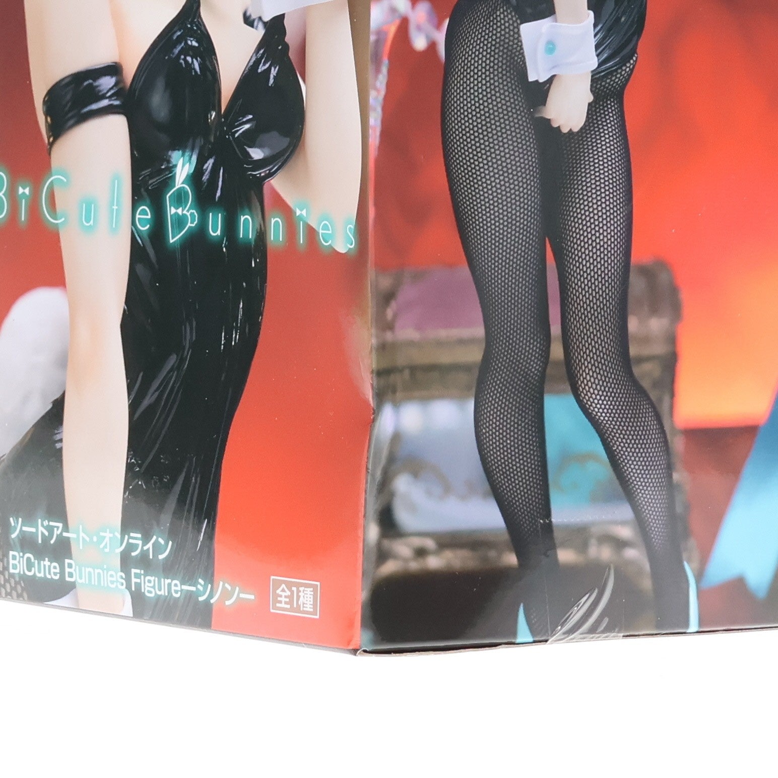 【中古即納】[FIG] シノン ソードアート・オンライン BiCute Bunnies Figure-シノン- フィギュア プライズ(AMU-PRZ15415) フリュー(20231031)