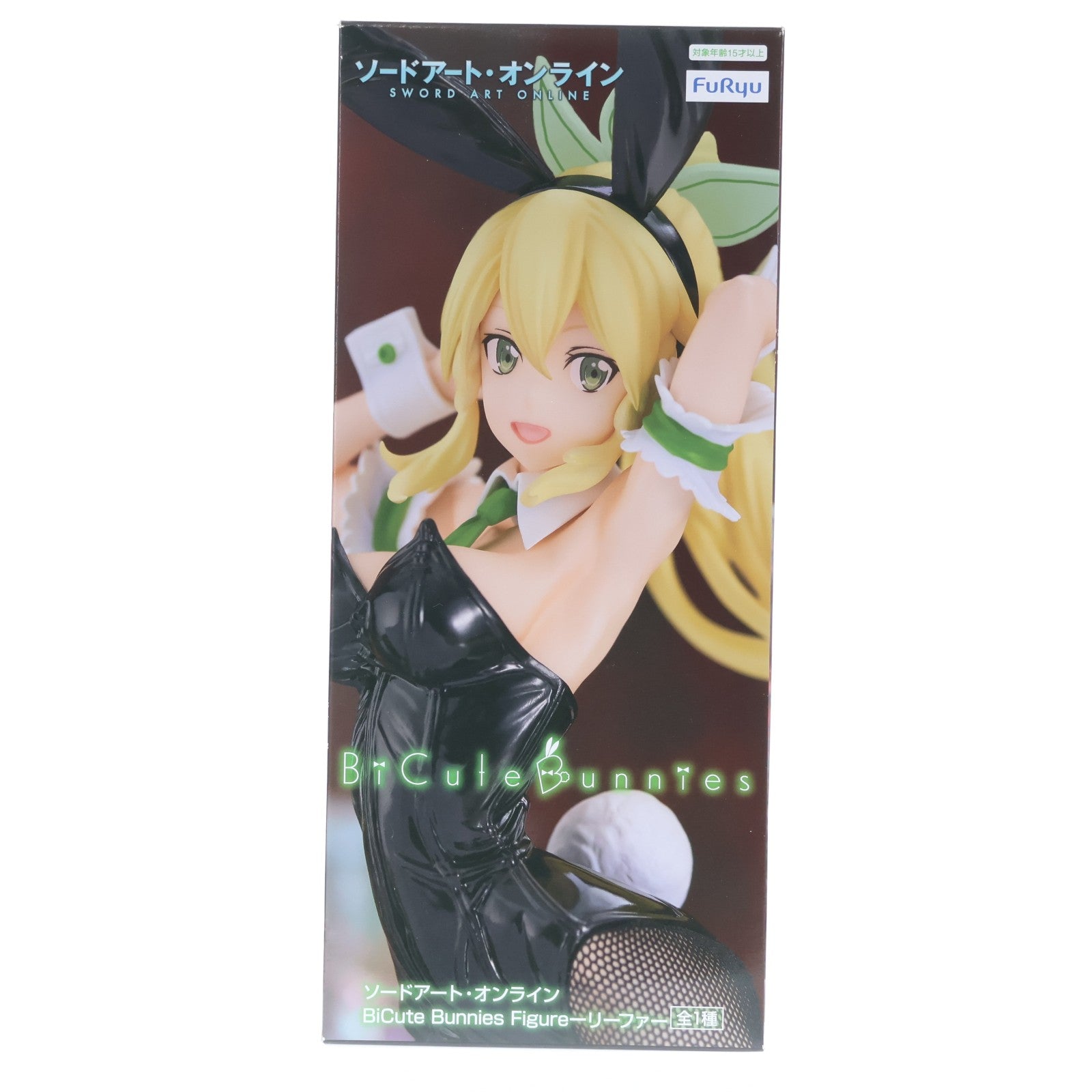 【中古即納】[FIG] リーファ ソードアート・オンライン BiCute Bunnies Figure-リーファ- フィギュア プライズ(AMU-PRZ15194) フリュー(20230731)