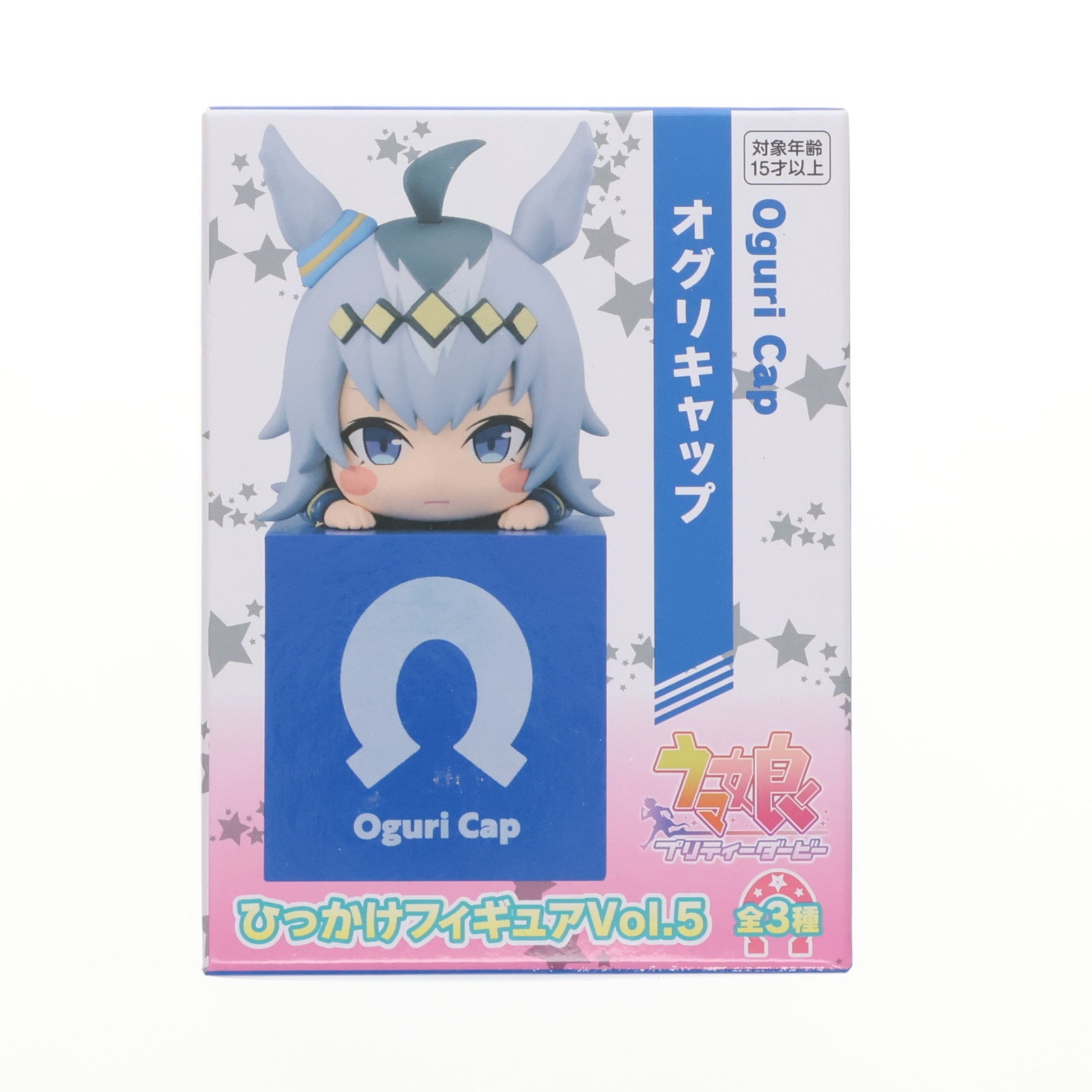 【中古即納】[FIG] オグリキャップ ウマ娘 プリティーダービー ひっかけフィギュアVol.5 プライズ(AMU-PRZ16017) フリュー(20231031)