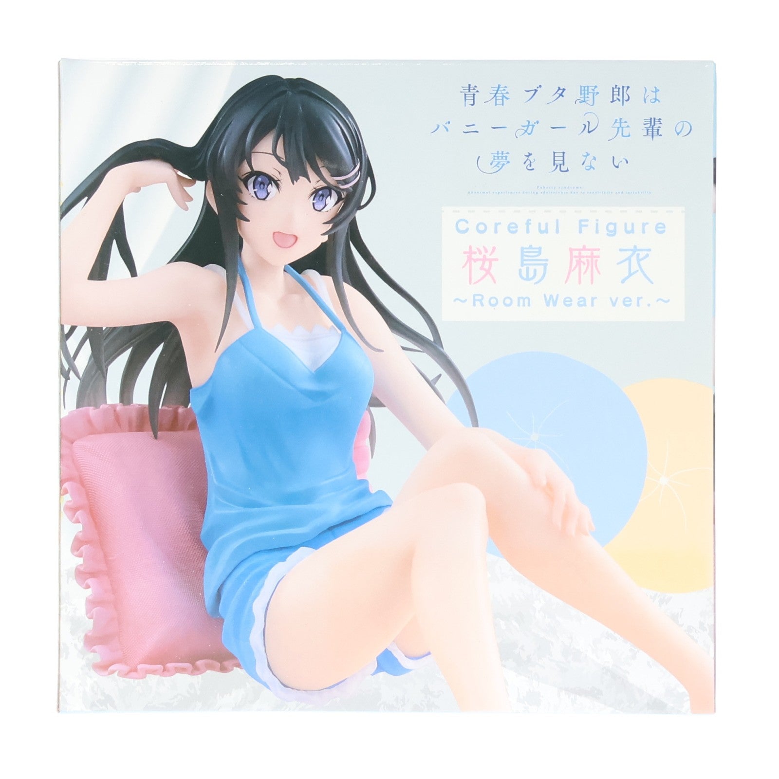 【中古即納】[FIG] 桜島麻衣(さくらじままい) 青春ブタ野郎はバニーガール先輩の夢を見ない Corefulフィギュア 桜島麻衣～ルームウェアver.～ プライズ(451498500) タイトー(20220920)