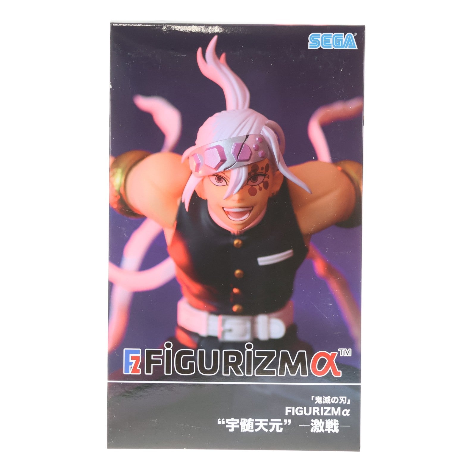 【中古即納】[FIG] 宇髄天元(うずいてんげん) 鬼滅の刃 FIGURIZMα『宇髄天元』-激戦- フィギュア プライズ(1068958) セガ(20230331)