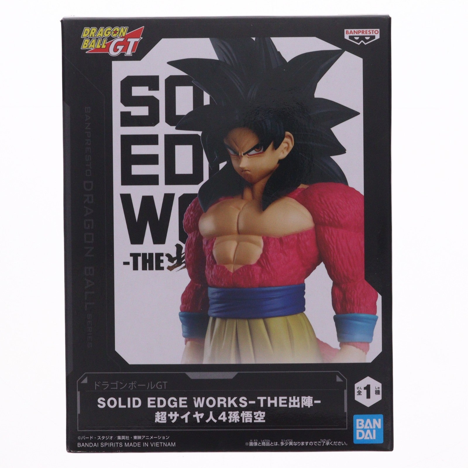 【中古即納】[FIG] 超サイヤ人4孫悟空 ドラゴンボールGT SOLID EDGE WORKS-THE出陣-超サイヤ人4孫悟空 フィギュア プライズ(2752066) バンプレスト(20251113)