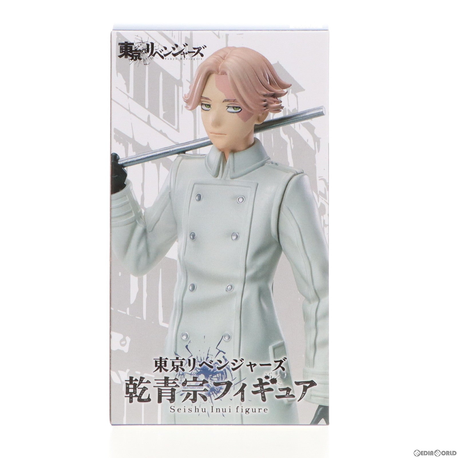 【中古即納】[FIG] 乾青宗(いぬいせいしゅう) 東京リベンジャーズ フィギュア プライズ(451559000) タイトー(20230331)