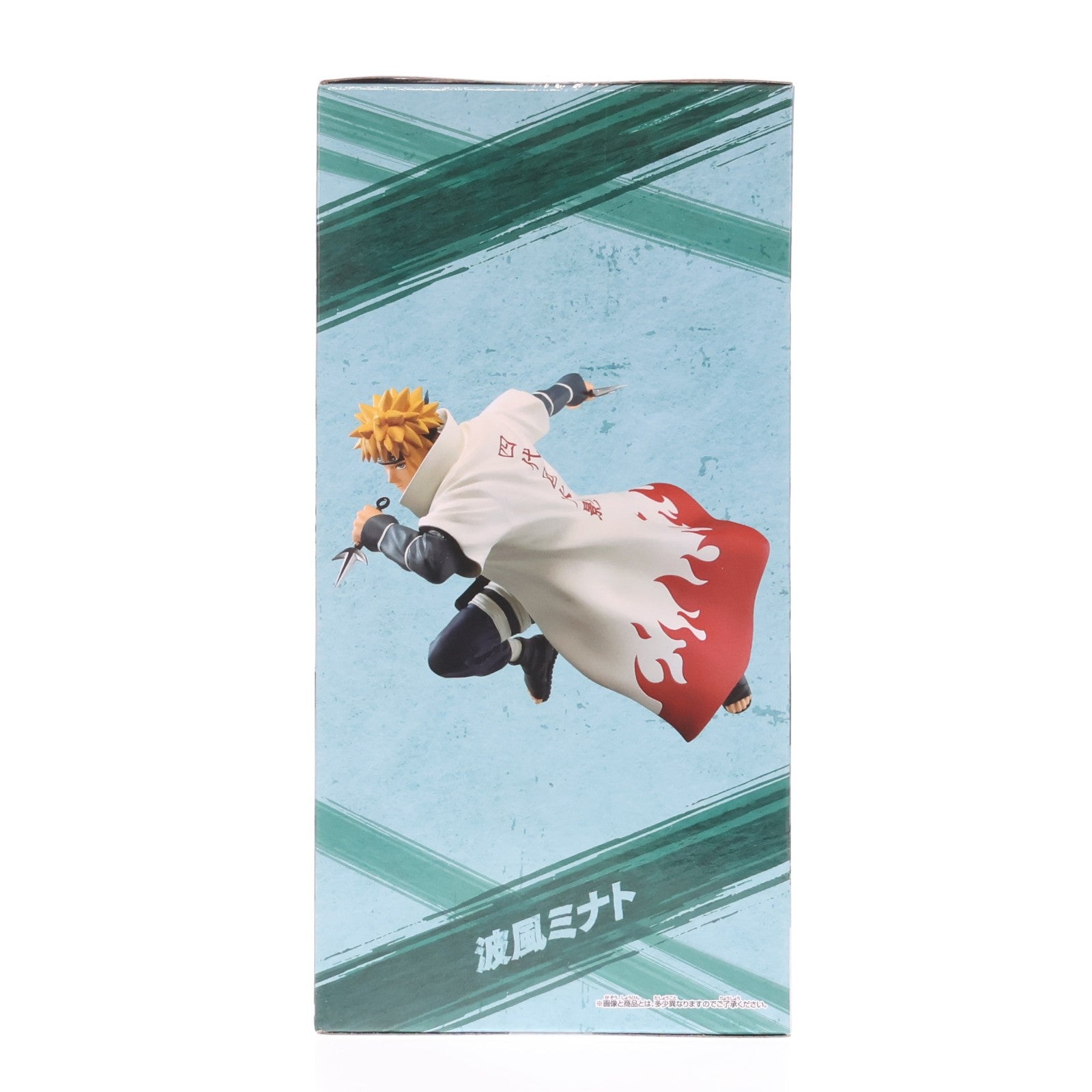 【中古即納】[FIG] 波風ミナト(なみかぜみなと) NARUTO-ナルト- 疾風伝 VIBRATION STARS-NAMIKAZE MINATO-II フィギュア プライズ(2635774) バンプレスト(20230520)