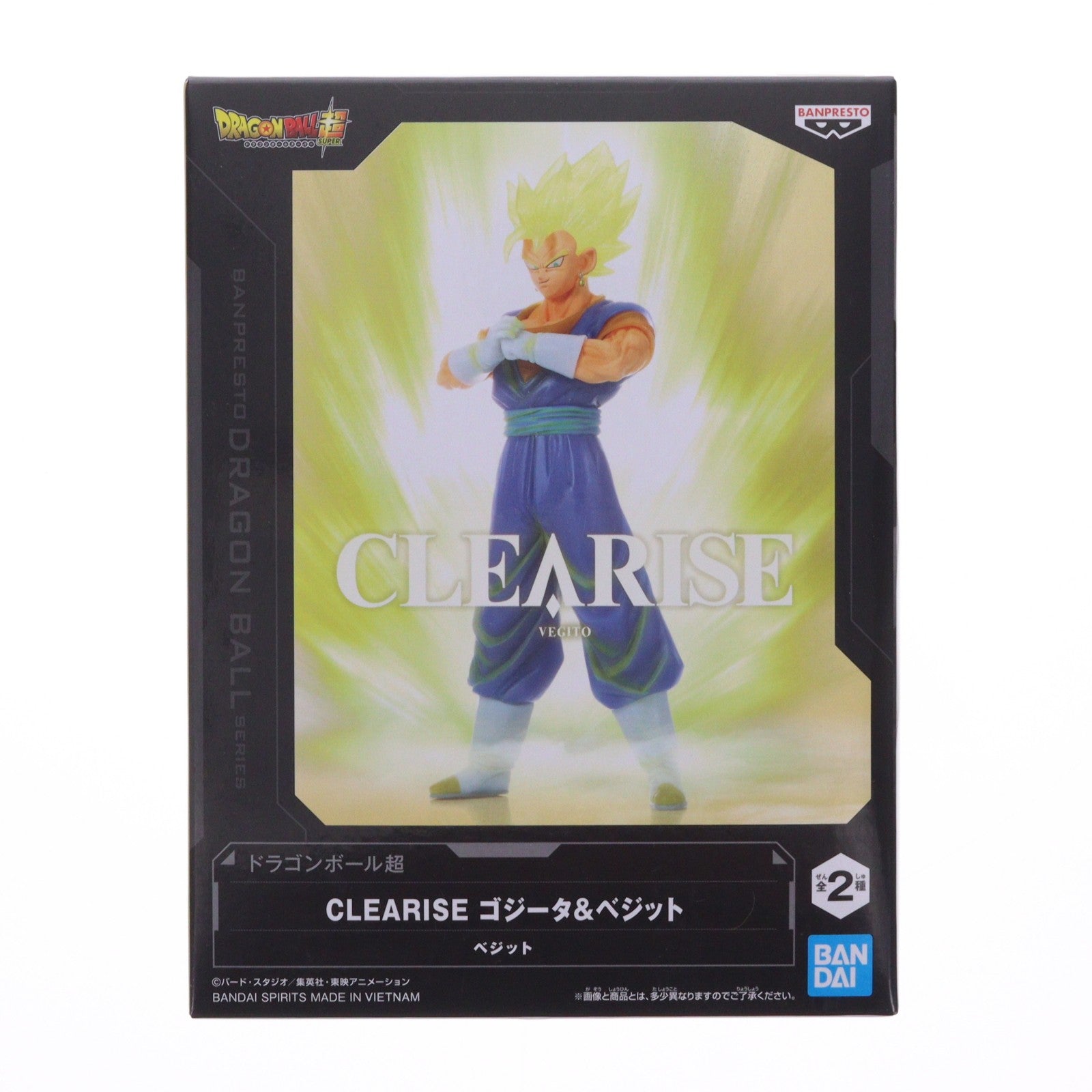【中古即納】[FIG] 超サイヤ人ベジット ドラゴンボール超(スーパー) CLEARISE ゴジータ&ベジット フィギュア プライズ(2825153) バンプレスト(20260305)