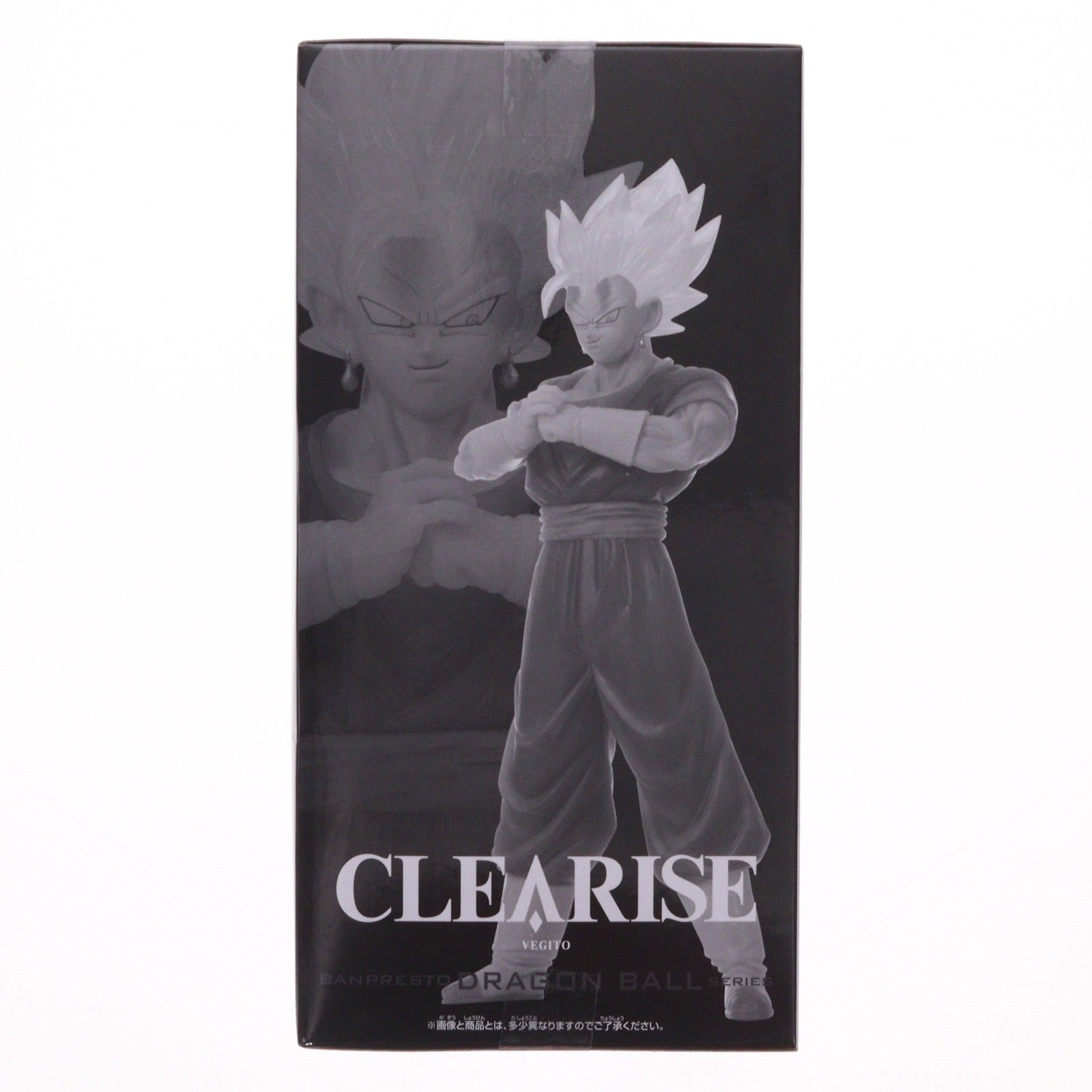 【中古即納】[FIG] 超サイヤ人ベジット ドラゴンボール超(スーパー) CLEARISE ゴジータ&ベジット フィギュア プライズ(2825153) バンプレスト(20260305)