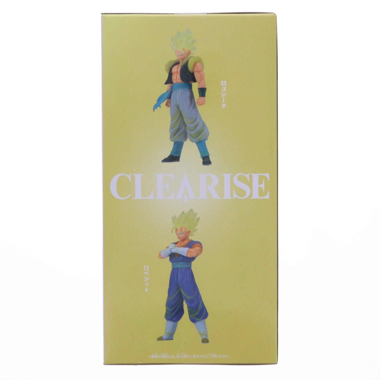 【中古即納】[FIG] 超サイヤ人ベジット ドラゴンボール超(スーパー) CLEARISE ゴジータ&ベジット フィギュア プライズ(2825153) バンプレスト(20260305)