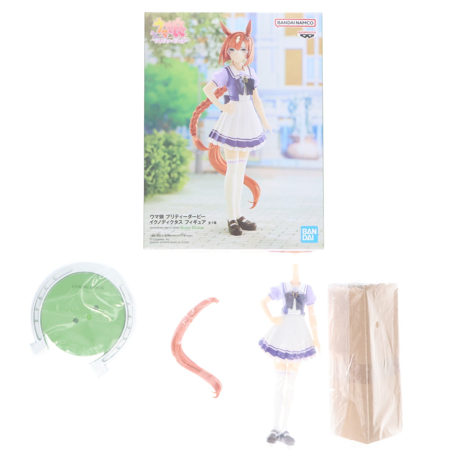 【中古即納】[FIG] イクノディクタス ウマ娘 プリティーダービー フィギュア プライズ(2625603) バンプレスト(20230320)