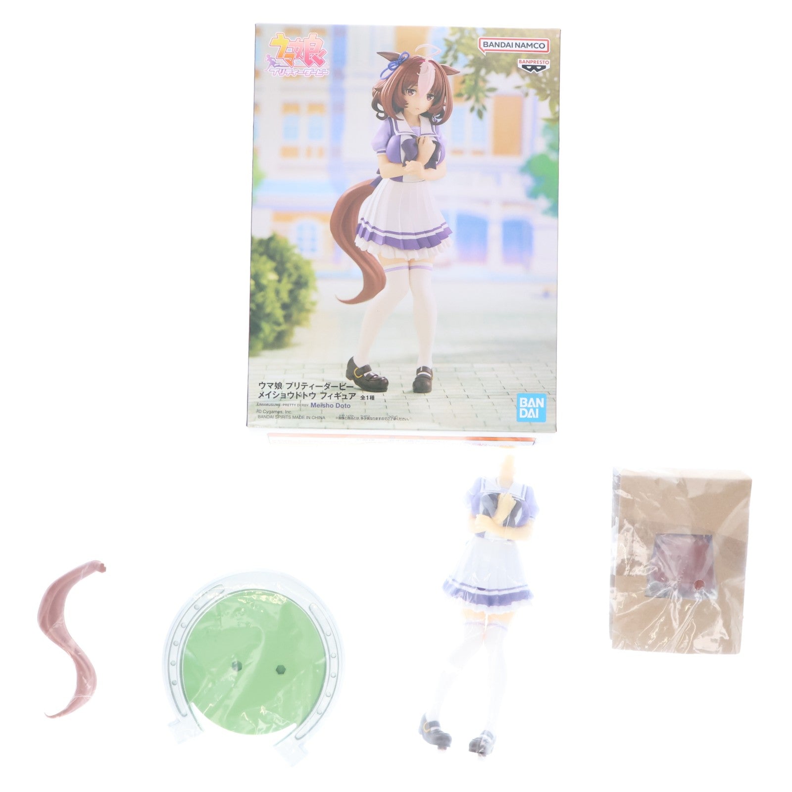 【中古即納】[FIG] メイショウドトウ ウマ娘 プリティーダービー フィギュア プライズ(2649119) バンプレスト(20230630)