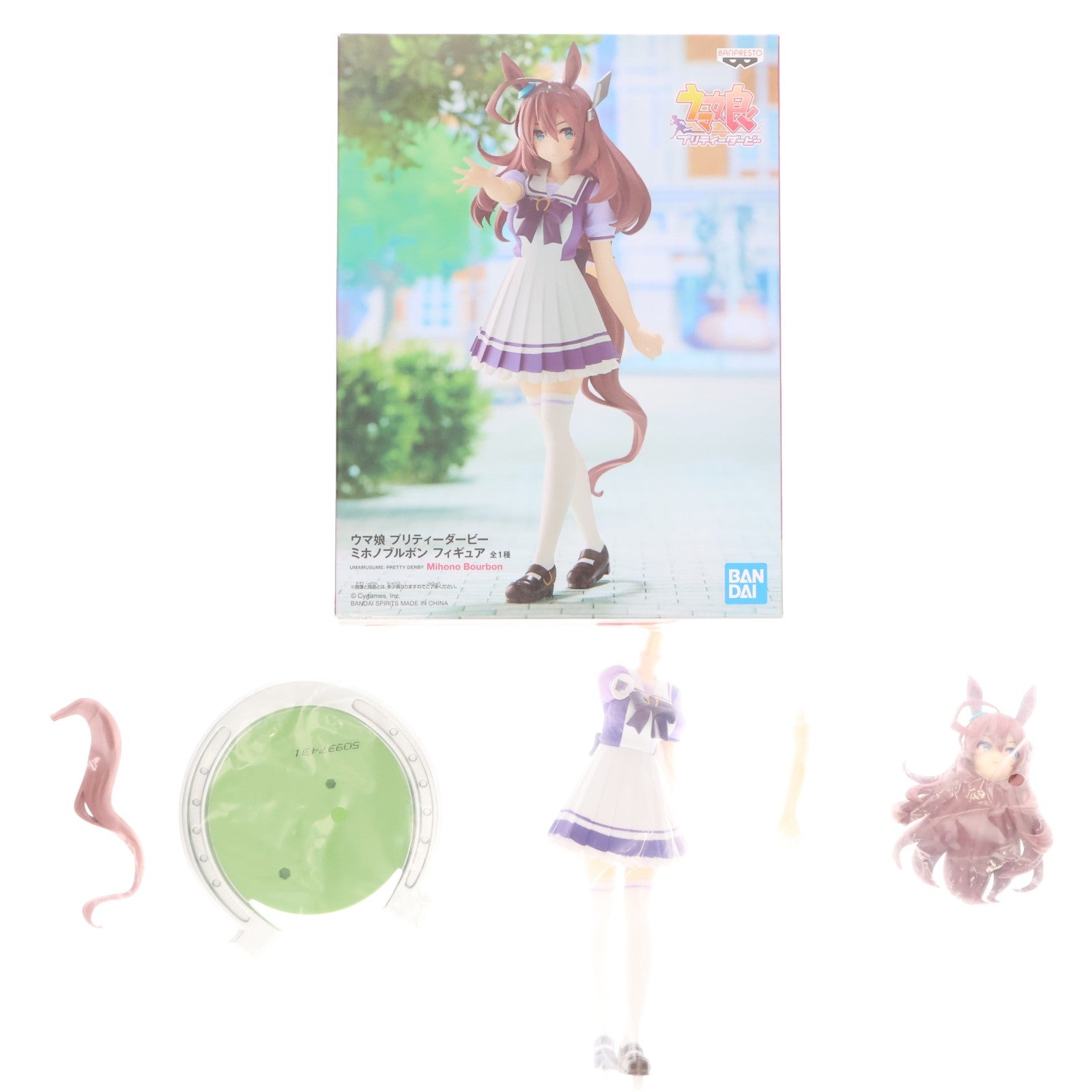 【中古即納】[FIG] ミホノブルボン ウマ娘 プリティーダービー フィギュア プライズ(2595905) バンプレスト(20220710)