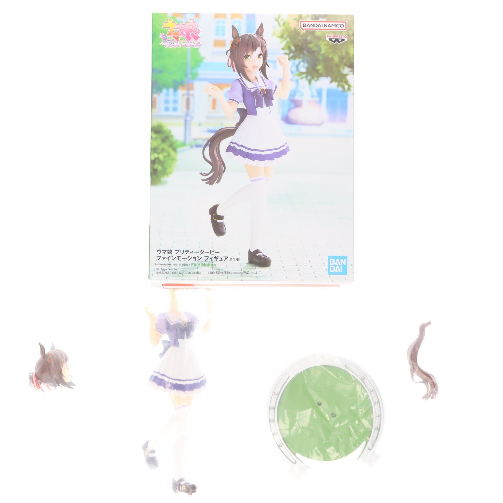 【中古即納】[FIG] ファインモーション ウマ娘 プリティーダービー フィギュア プライズ(2635890) バンプレスト(20230831)