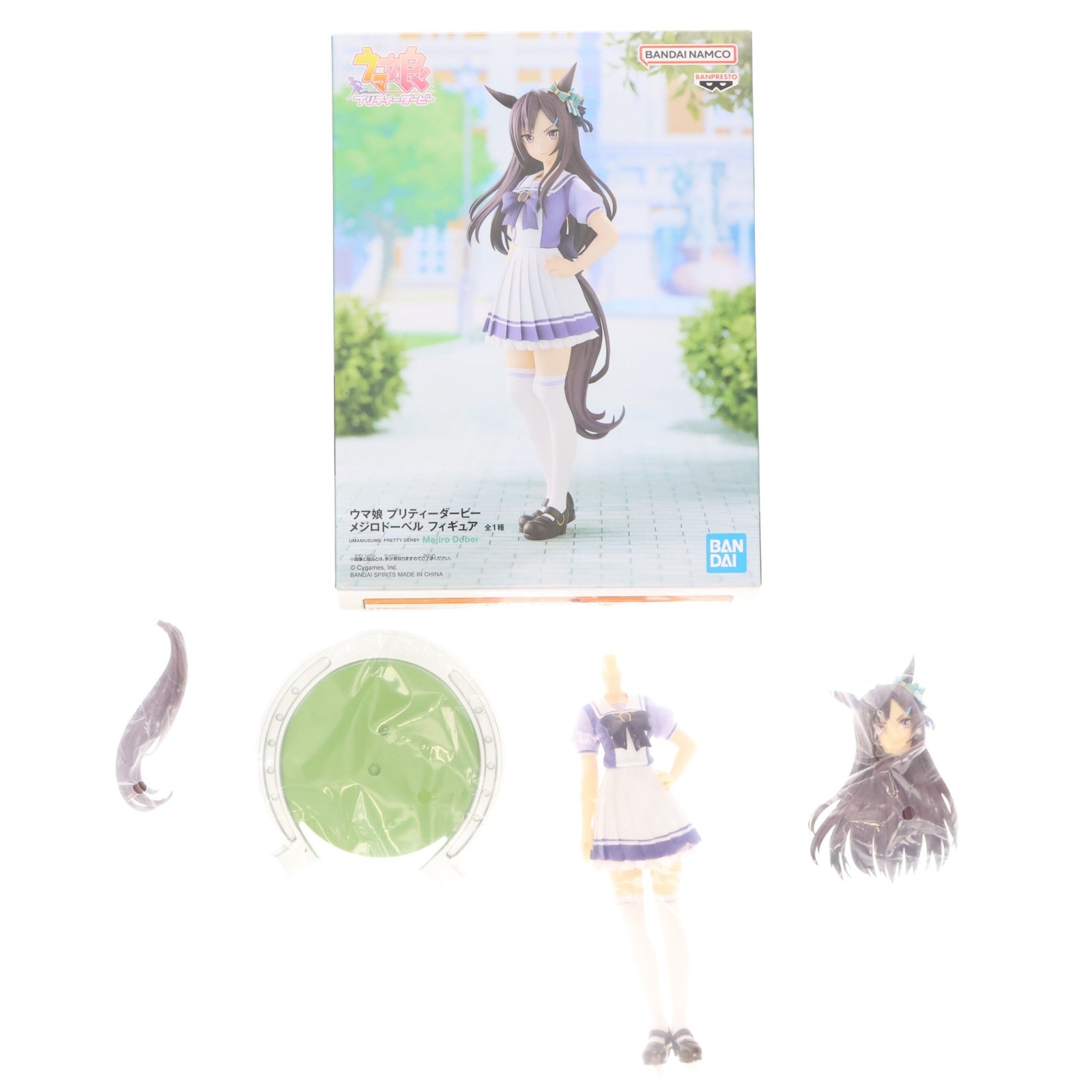【中古即納】[FIG] メジロドーベル ウマ娘 プリティーダービー フィギュア プライズ(2625600) バンプレスト(20230131)