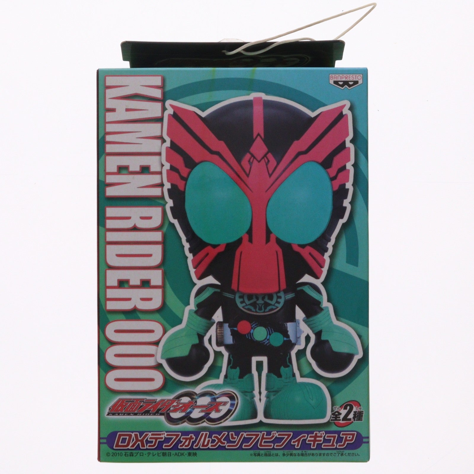 【中古即納】[FIG] 仮面ライダーオーズ タカキリバコンボ 仮面ライダーオーズ/OOO DXデフォルメソフビフィギュア プライズ(47140) バンプレスト(20101031)