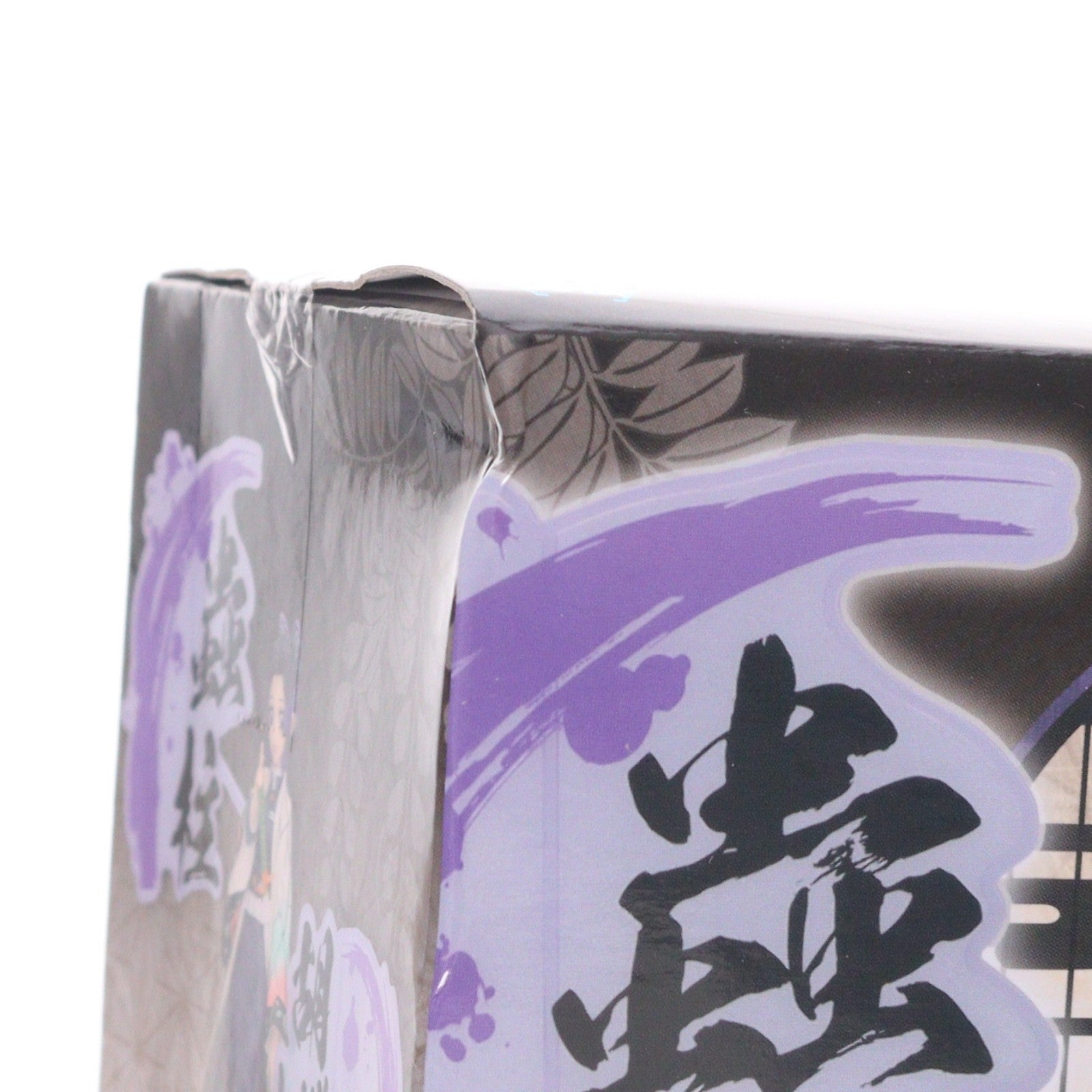 【中古即納】[FIG] 胡蝶しのぶ(こちょうしのぶ) 鬼滅の刃 フィギュア-絆ノ装-EX [胡蝶しのぶ・宇髄天元] プライズ(2716099) バンプレスト(20240520)