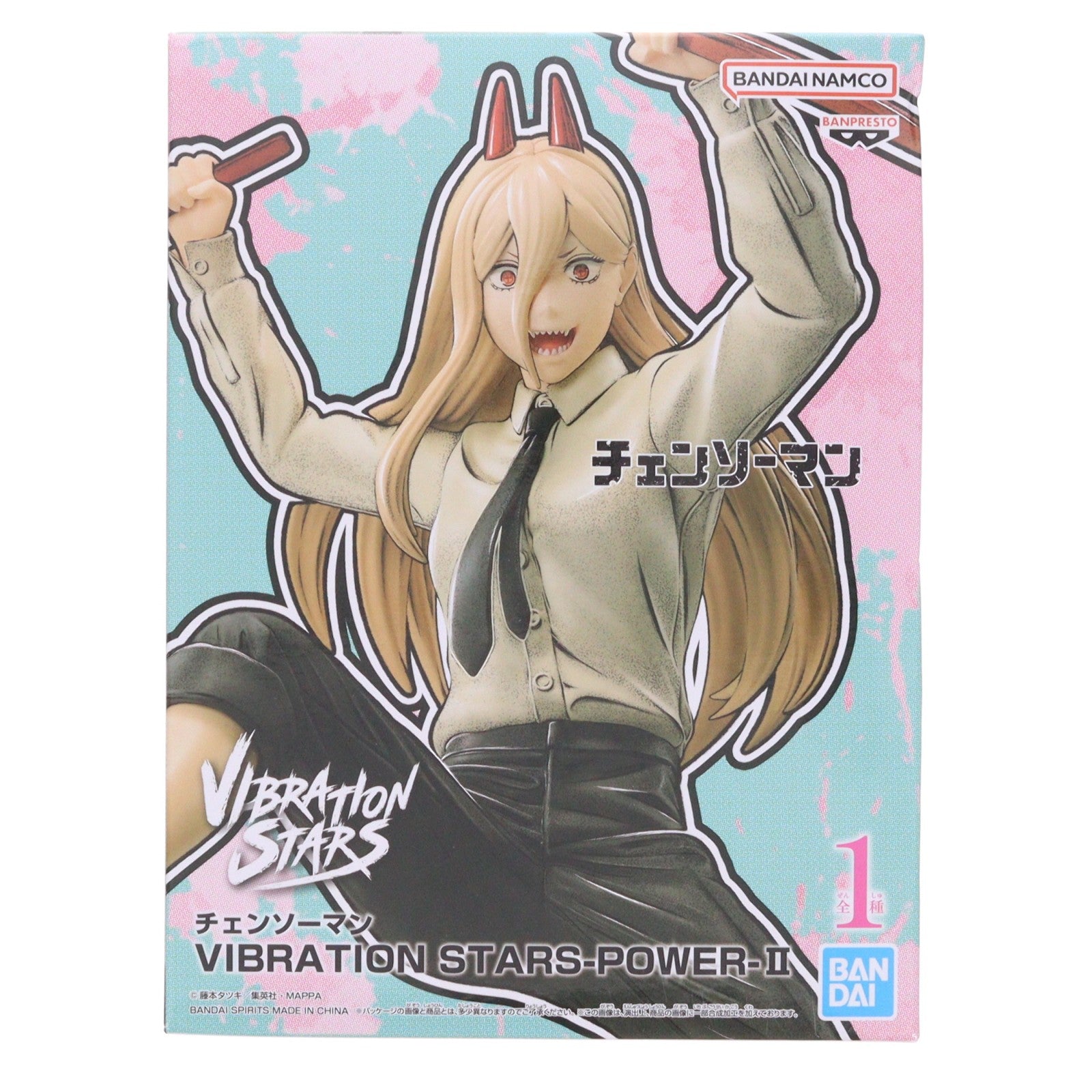 【中古即納】[FIG] パワー チェンソーマン VIBRATION STARS-POWER-II フィギュア プライズ(2704641) バンプレスト(20240731)