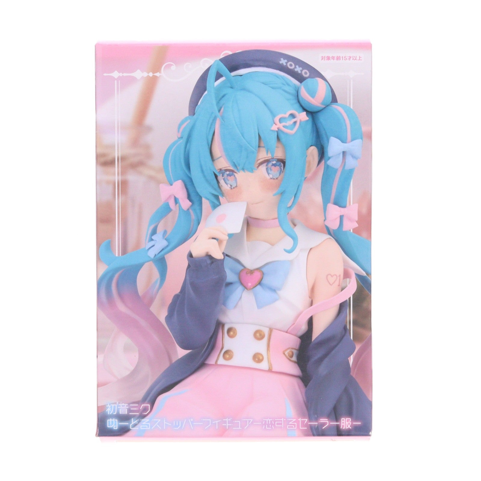 【中古即納】[FIG] 初音ミク キャラクター・ボーカル・シリーズ01 初音ミク ぬーどるストッパーフィギュア-恋するセーラー服- プライズ(AMU-PRZ13406) フリュー(20220630)