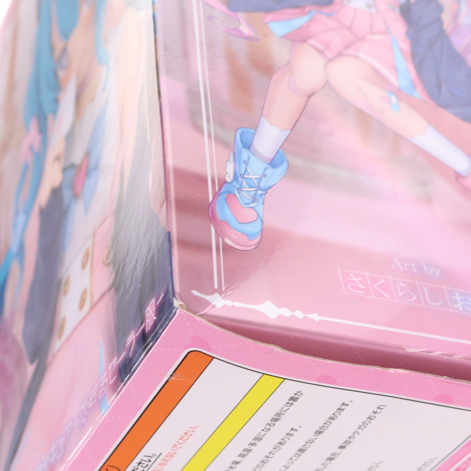 【中古即納】[FIG] 初音ミク キャラクター・ボーカル・シリーズ01 初音ミク ぬーどるストッパーフィギュア-恋するセーラー服- プライズ(AMU-PRZ13406) フリュー(20220630)