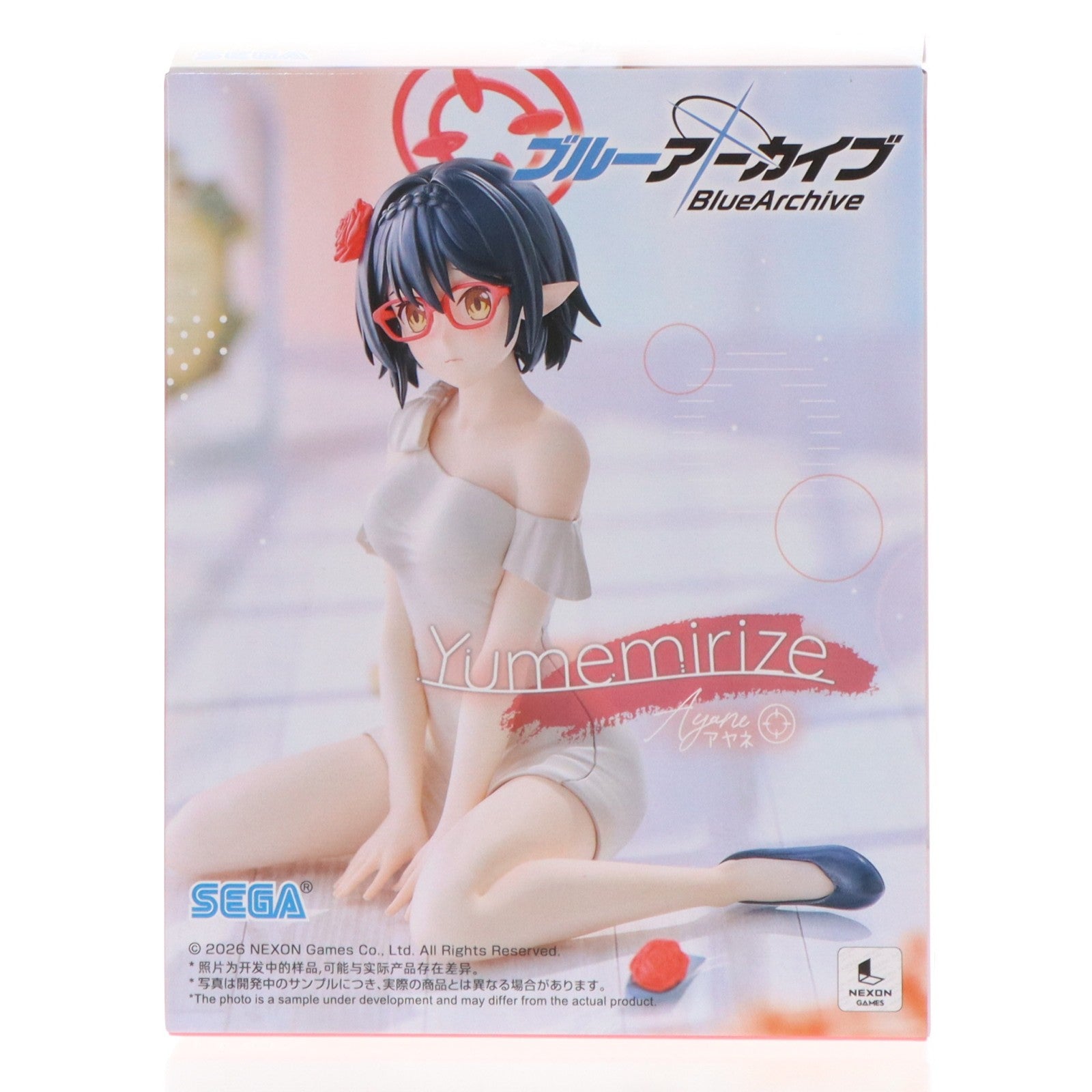 【中古即納】[FIG] 奥空アヤネ(おくそらあやね) ブルーアーカイブ -Blue Archive- Yumemirize『アヤネ』 フィギュア プライズ(1123020) セガ(20260226)