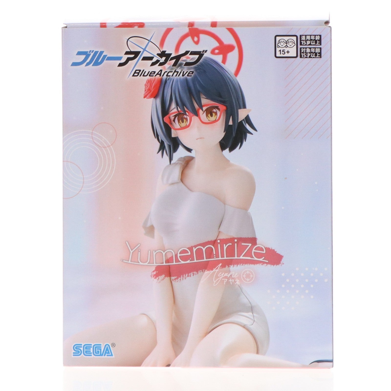 【中古即納】[FIG] 奥空アヤネ(おくそらあやね) ブルーアーカイブ -Blue Archive- Yumemirize『アヤネ』 フィギュア プライズ(1123020) セガ(20260226)