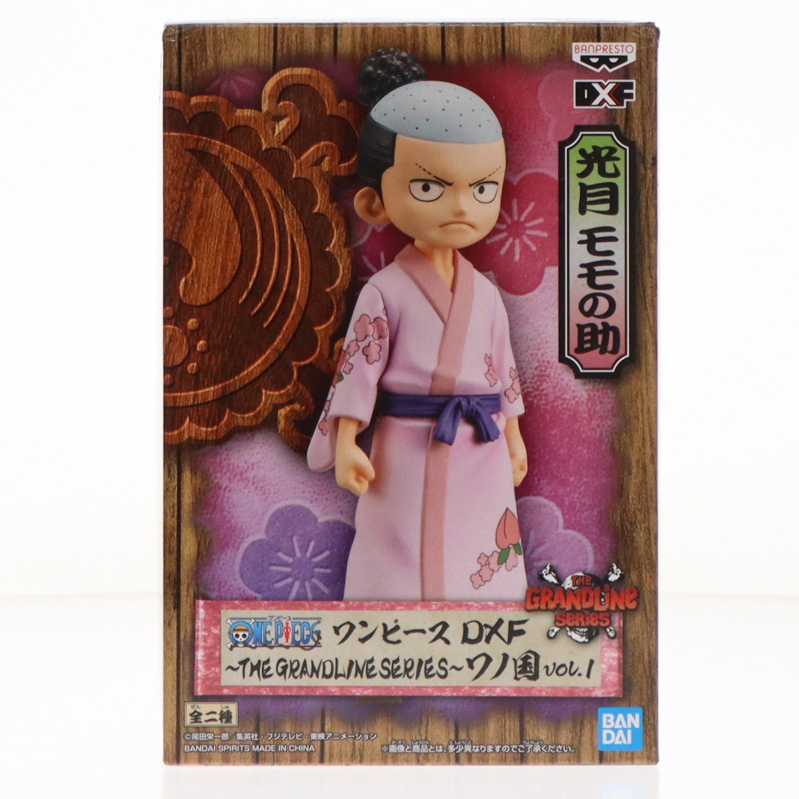 【中古即納】[FIG] 光月モモの助 ワンピース DXF～THE GRANDLINE SERIES～ワノ国 vol.1 ONE PIECE フィギュア プライズ(2575161) バンプレスト(20220220)