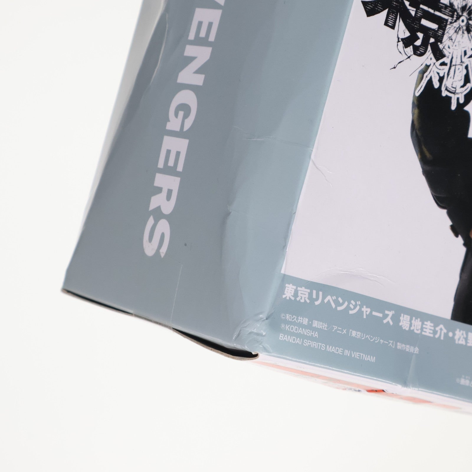 【中古即納】[FIG] 場地圭介(ばじけいすけ) 東京リベンジャーズ 場地圭介・松野千冬フィギュア プライズ(2641522) バンプレスト(20211130)