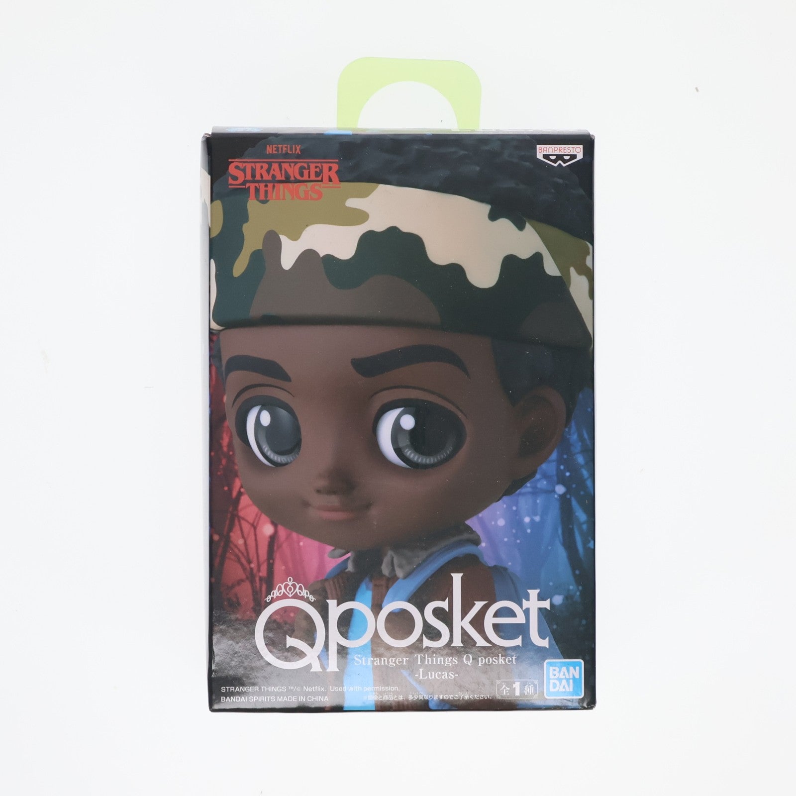 【中古即納】[FIG] ルーカス ストレンジャー・シングス 未知の世界 Q posket-Lucas- フィギュア プライズ(2612637) バンプレスト(20220331)