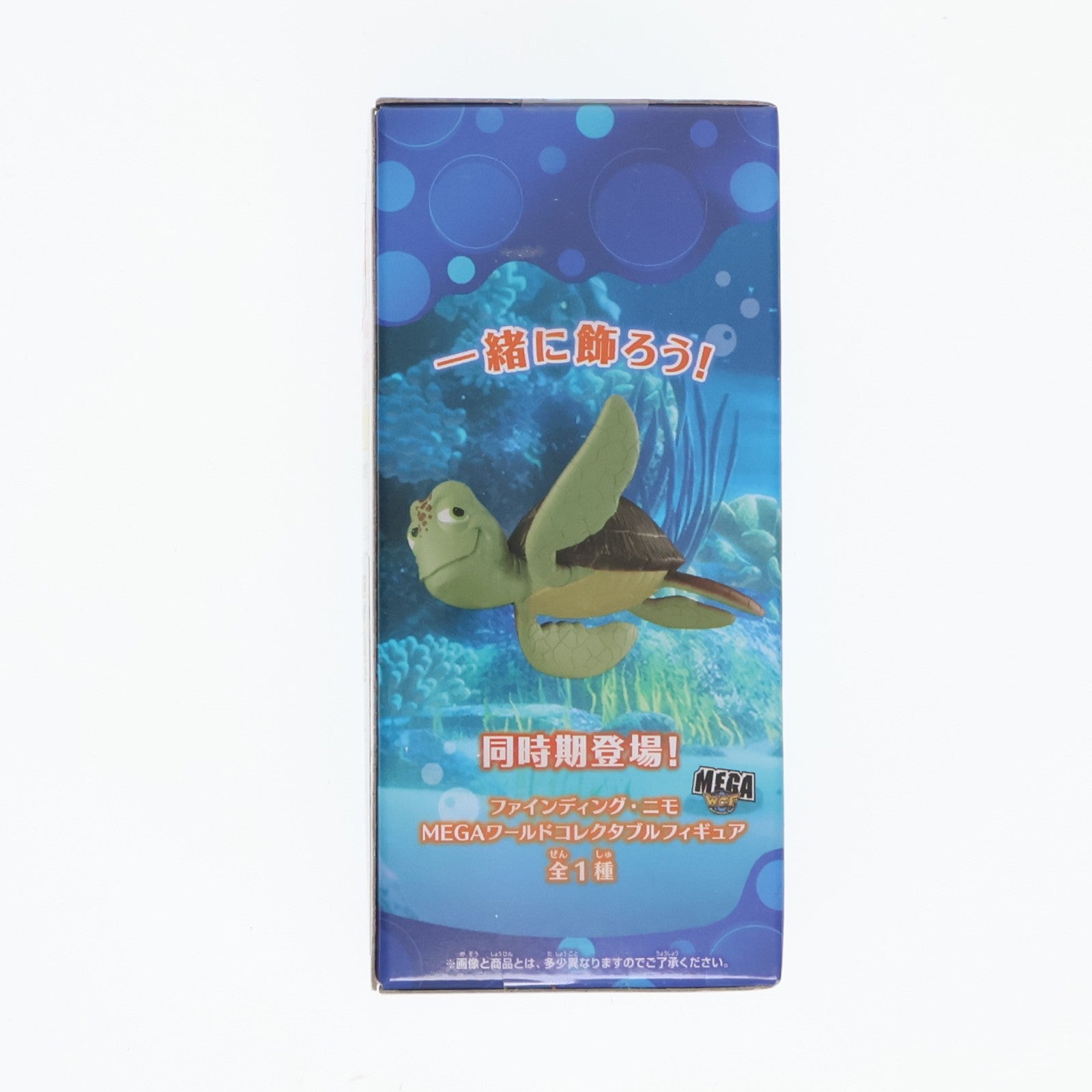 【中古即納】[FIG] スクワート ファインディング・ニモ ワールドコレクタブルフィギュア プライズ(36568) バンプレスト(20160714)