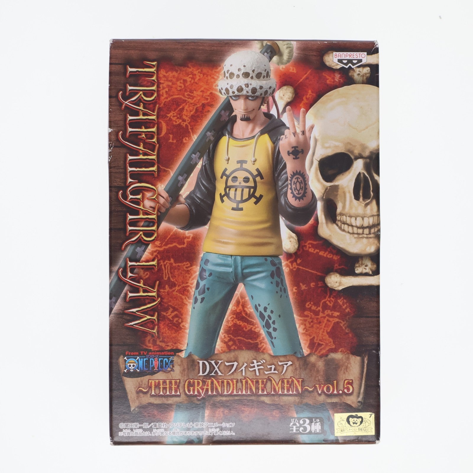 【中古即納】[FIG] トラファルガー・ロー 組立式DXフィギュア～THE GRANDLINE MEN～vol.5 ONE PIECE(ワンピース) プライズ バンプレスト(20100930)