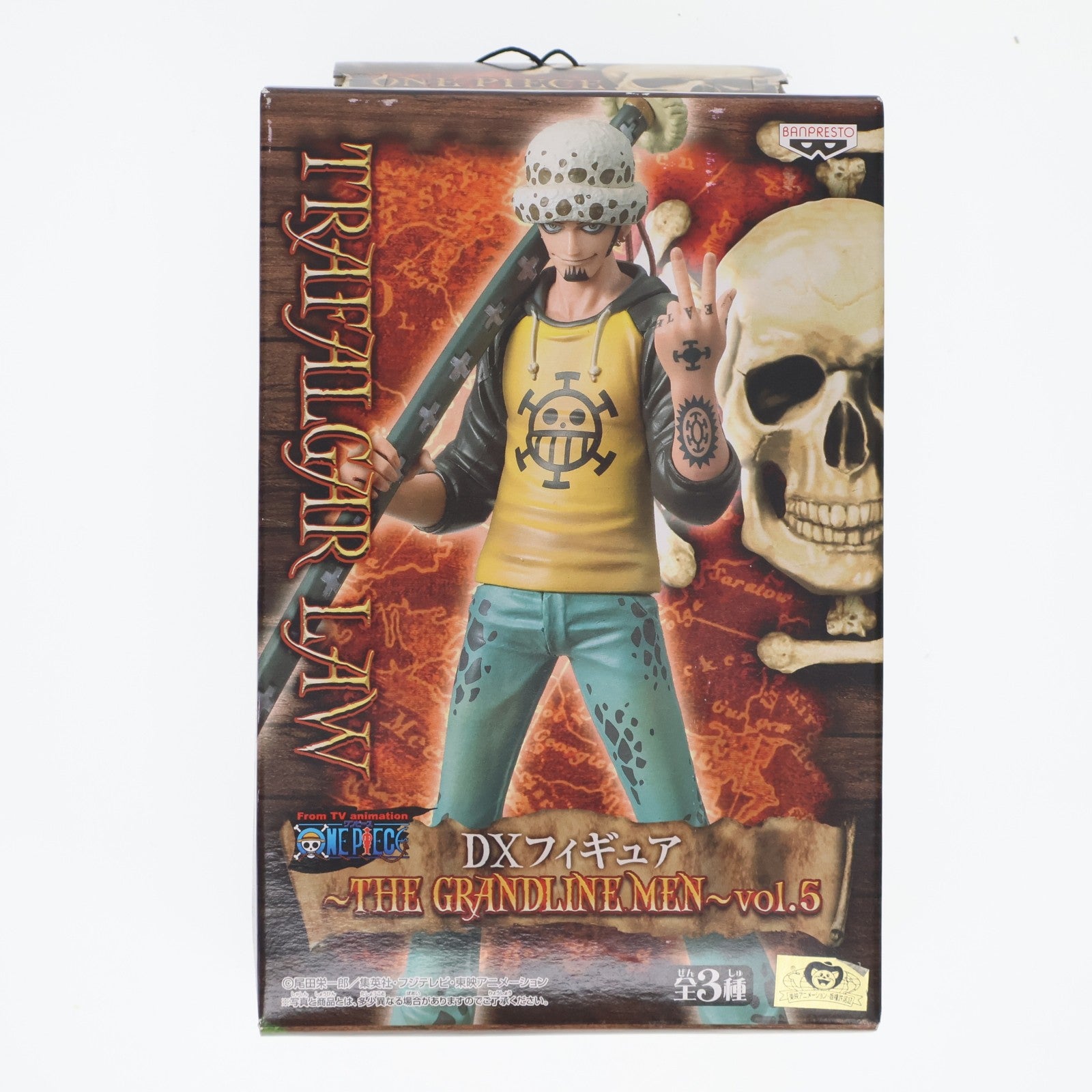 【中古即納】[FIG] トラファルガー・ロー 組立式DXフィギュア～THE GRANDLINE MEN～vol.5 ONE PIECE(ワンピース) プライズ バンプレスト(20100930)