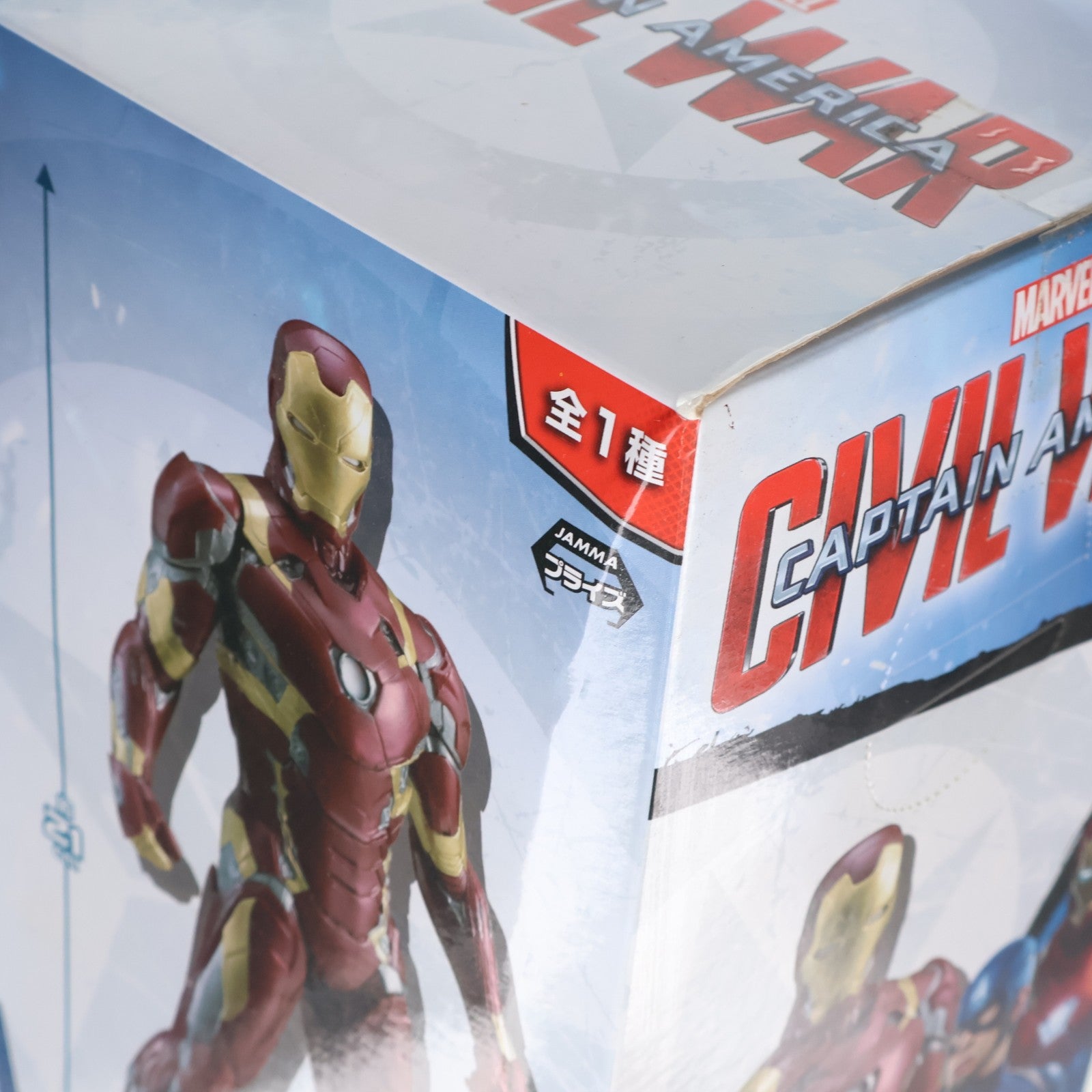 【中古即納】[FIG] アイアンマン マーク46 シビル・ウォー/キャプテン・アメリカ MARVEL UNIVERSE(マーベルユニバース) 1/10 プレミアムフィギュア #マーク46 プライズ(1024019) セガ(20180228)
