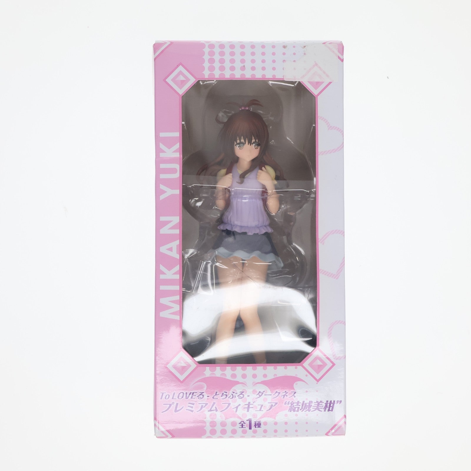 【中古即納】[FIG] 結城美柑(ゆうきみかん) To LOVEる-とらぶる- ダークネス 2nd プレミアムフィギュア プライズ(1016333) セガ(20161110)