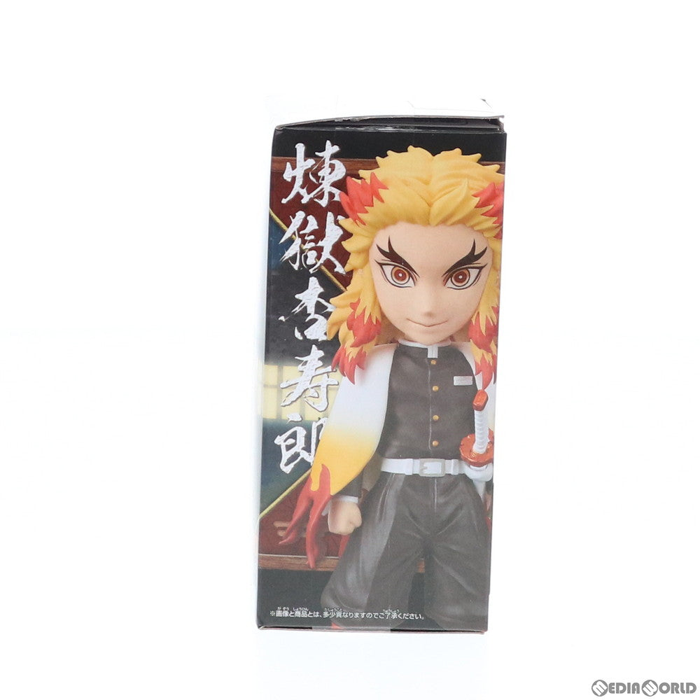 【中古即納】[FIG] 煉獄杏寿郎(れんごくきょうじゅろう) 鬼滅の刃 ワールドコレクタブルフィギュア プライズ(82536) バンプレスト(20201130)