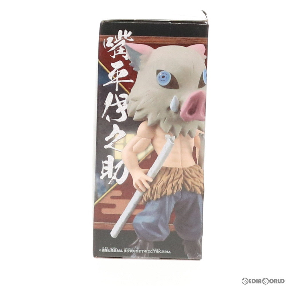 【中古即納】[FIG] 嘴平伊之助(はしびらいのすけ) 鬼滅の刃 ワールドコレクタブルフィギュア プライズ(82536) バンプレスト(20201130)