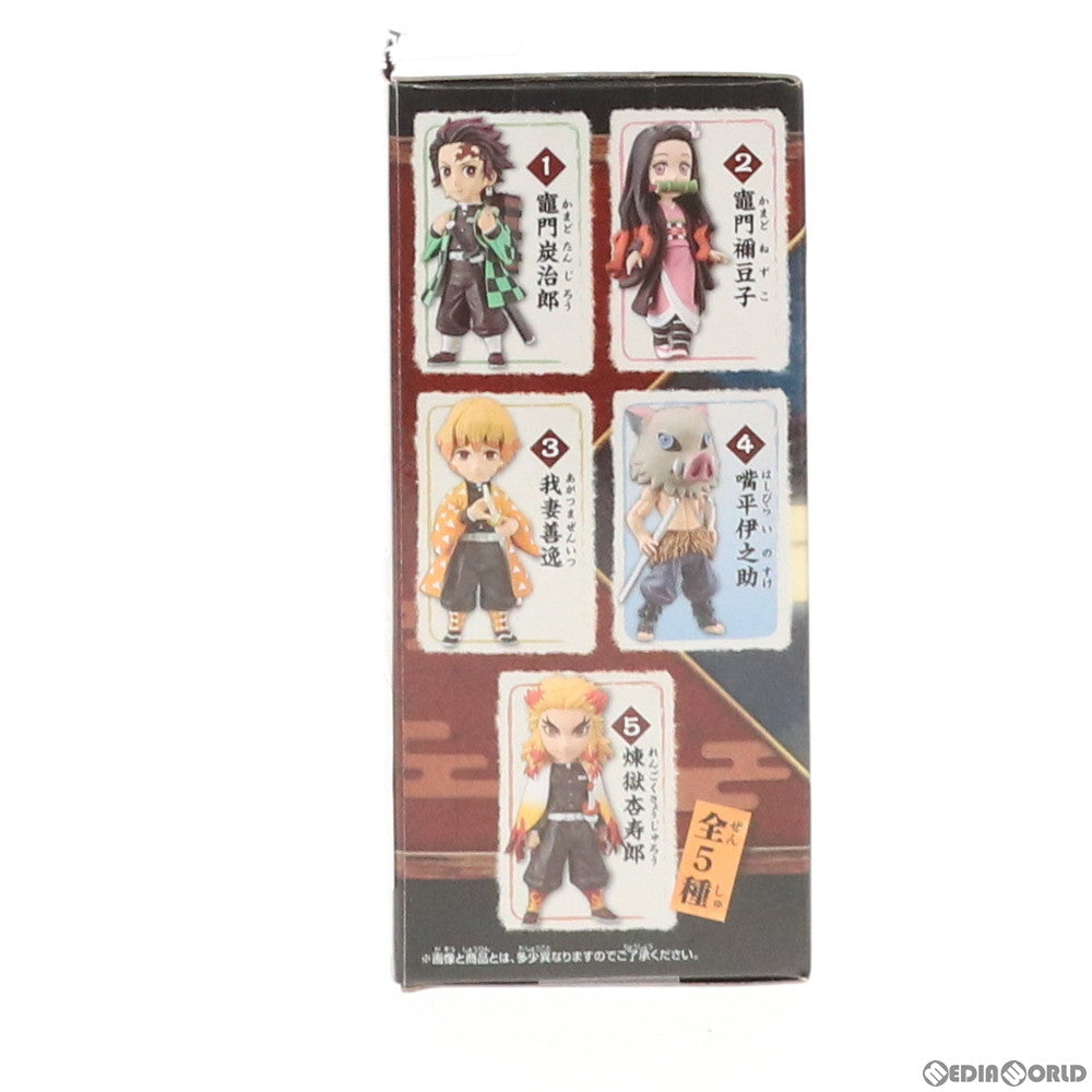 【中古即納】[FIG] 嘴平伊之助(はしびらいのすけ) 鬼滅の刃 ワールドコレクタブルフィギュア プライズ(82536) バンプレスト(20201130)