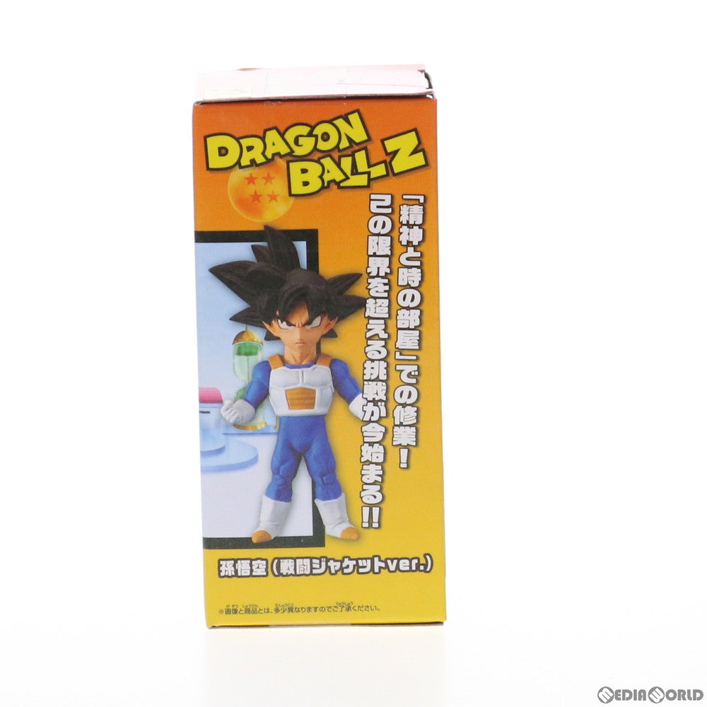 【中古即納】[FIG] 孫悟空 E(戦闘ジャケットver.) ドラゴンボールZ ワールドコレクタブルフィギュア～EXTRA COSTUME～ プライズ(2561310) バンプレスト(20210930)