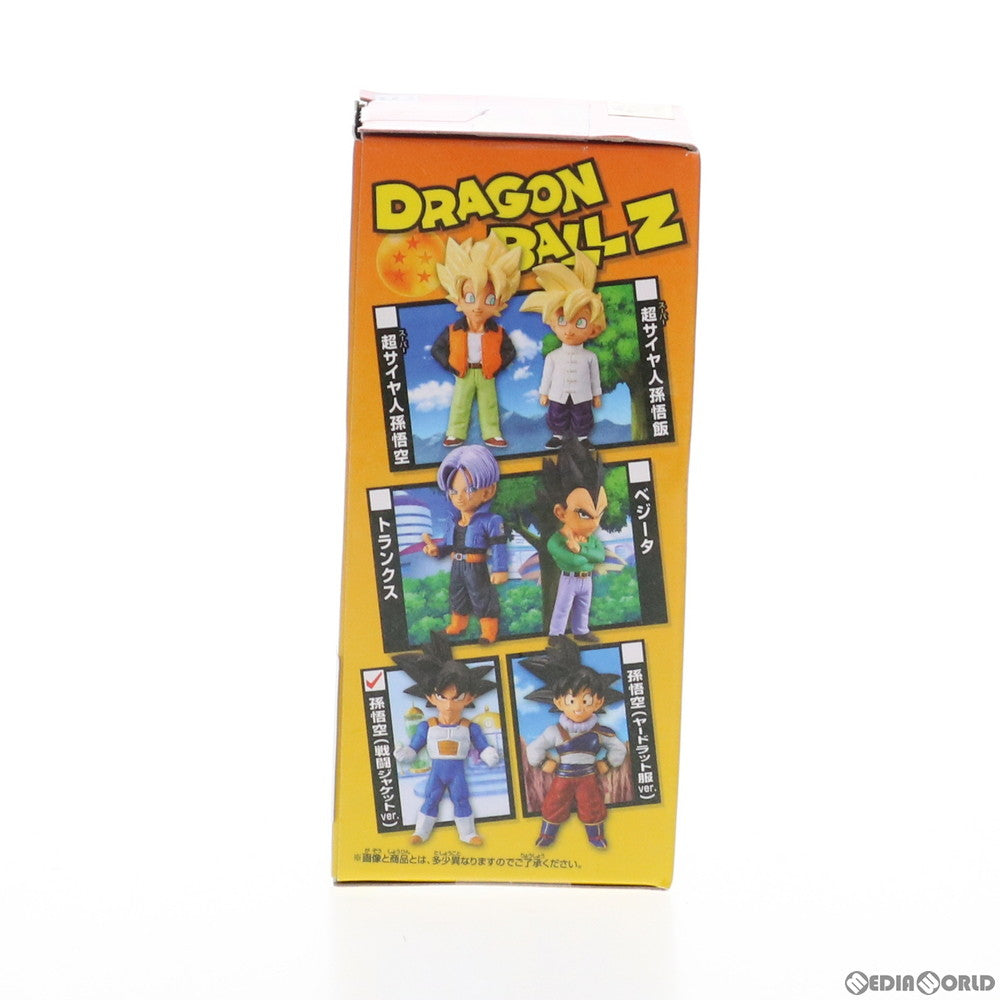 【中古即納】[FIG] 孫悟空 E(戦闘ジャケットver.) ドラゴンボールZ ワールドコレクタブルフィギュア～EXTRA COSTUME～ プライズ(2561310) バンプレスト(20210930)