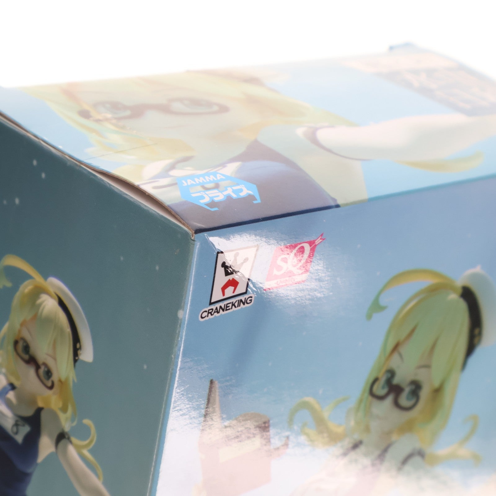 【中古即納】[FIG] 伊8 水中日和 フィギュア 艦隊これくしょん -艦これ- プライズ(36968) バンプレスト(20161222)