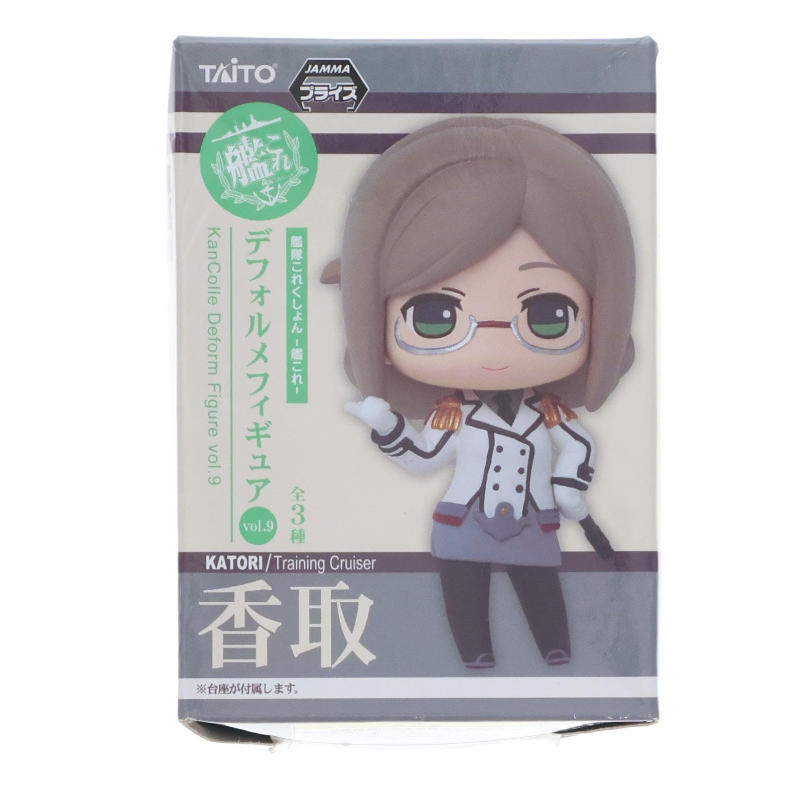 【中古即納】[FIG] 香取(かとり) 艦隊これくしょん -艦これ- デフォルメフィギュアvol.9 プライズ(459953900) タイトー(20161220)
