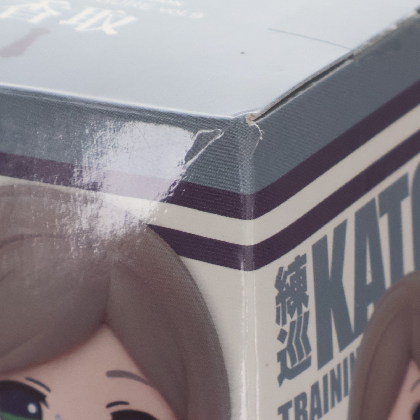 【中古即納】[FIG] 香取(かとり) 艦隊これくしょん -艦これ- デフォルメフィギュアvol.9 プライズ(459953900) タイトー(20161220)