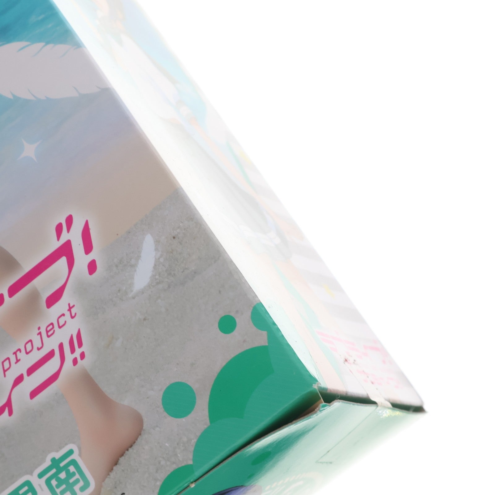 【中古即納】[FIG] 松浦果南(まつうらかなん) ラブライブ!サンシャイン!! スーパープレミアムフィギュア プライズ(1018153) セガ(20161220)