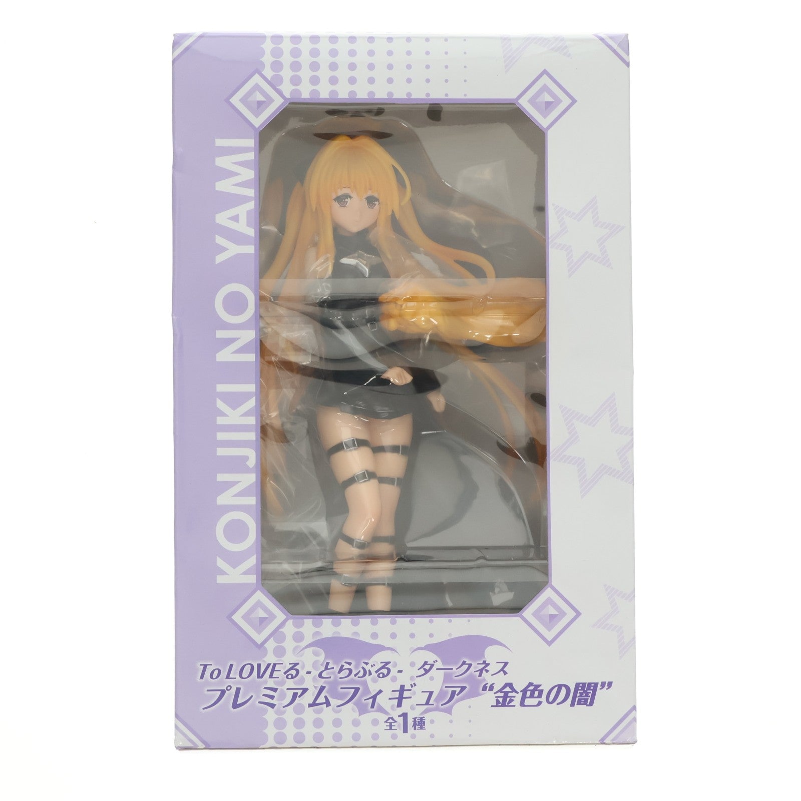 【中古即納】[FIG] 金色の闇 To LOVEる-とらぶる- ダークネス 2nd プレミアムフィギュア プライズ(1016326) セガ(20161020)