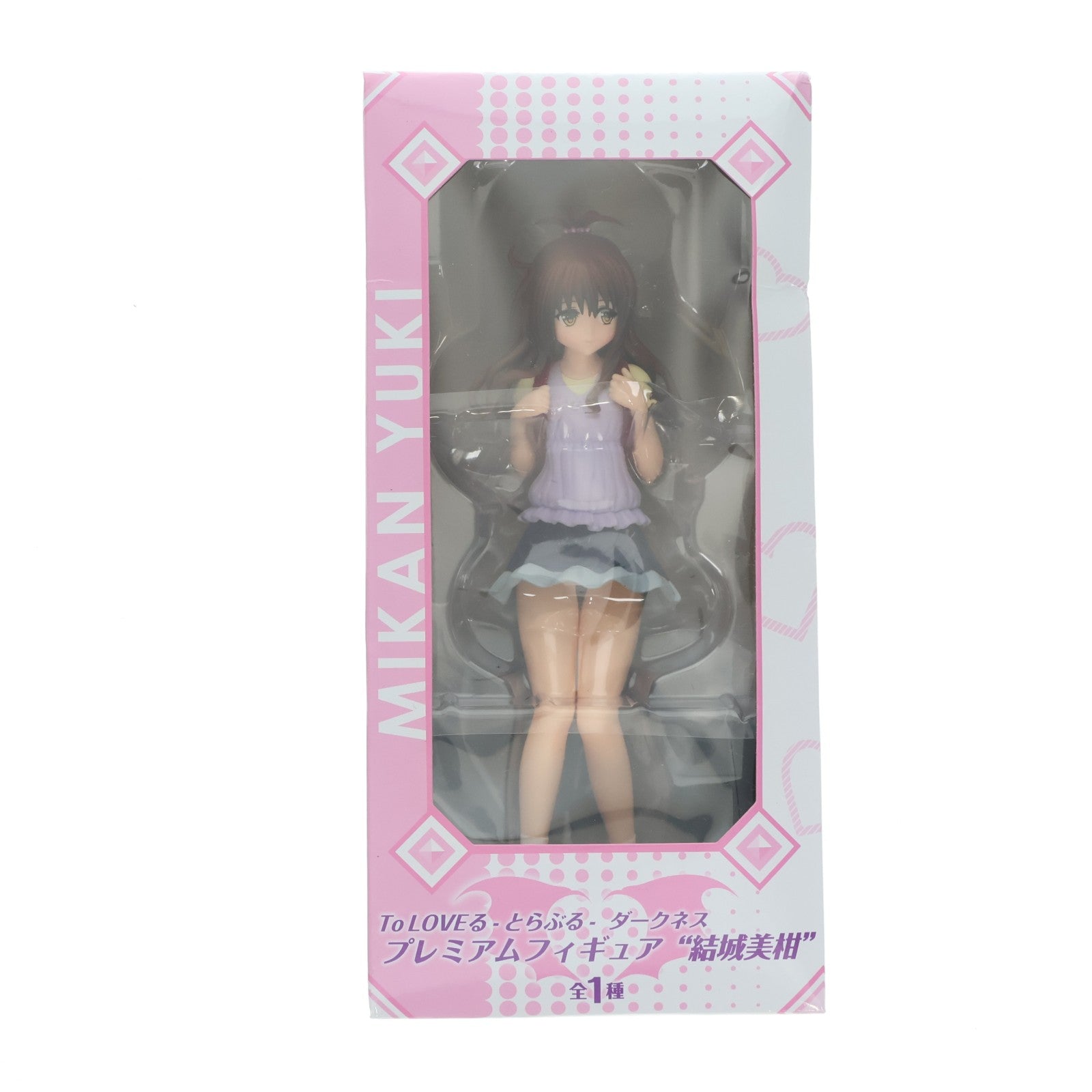 【中古即納】[FIG] 結城美柑(ゆうきみかん) To LOVEる-とらぶる- ダークネス 2nd プレミアムフィギュア プライズ(1016333) セガ(20161110)